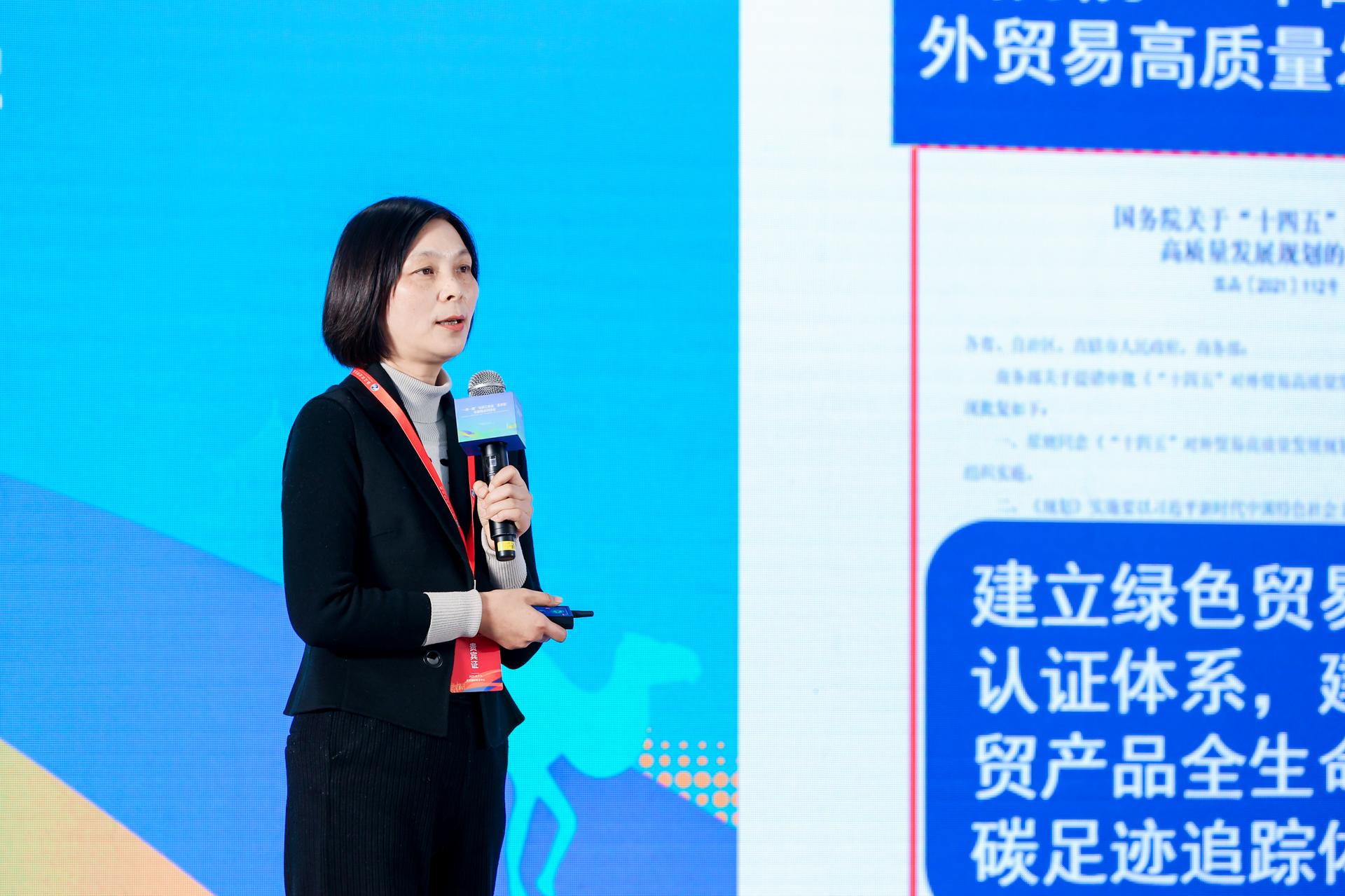 杭州政务论坛峰会摄影-“一带一路”与浙江农业“走出去”发展圆桌对话会【图片直播】-现场照片-12