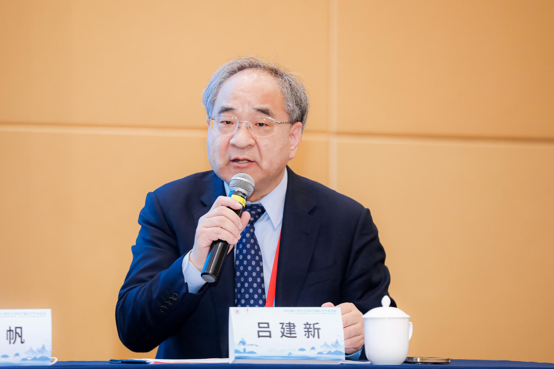 杭州医疗会议研讨摄影-2024浙江省医学会医学遗传学学术会议【图片直播】-现场照片-19