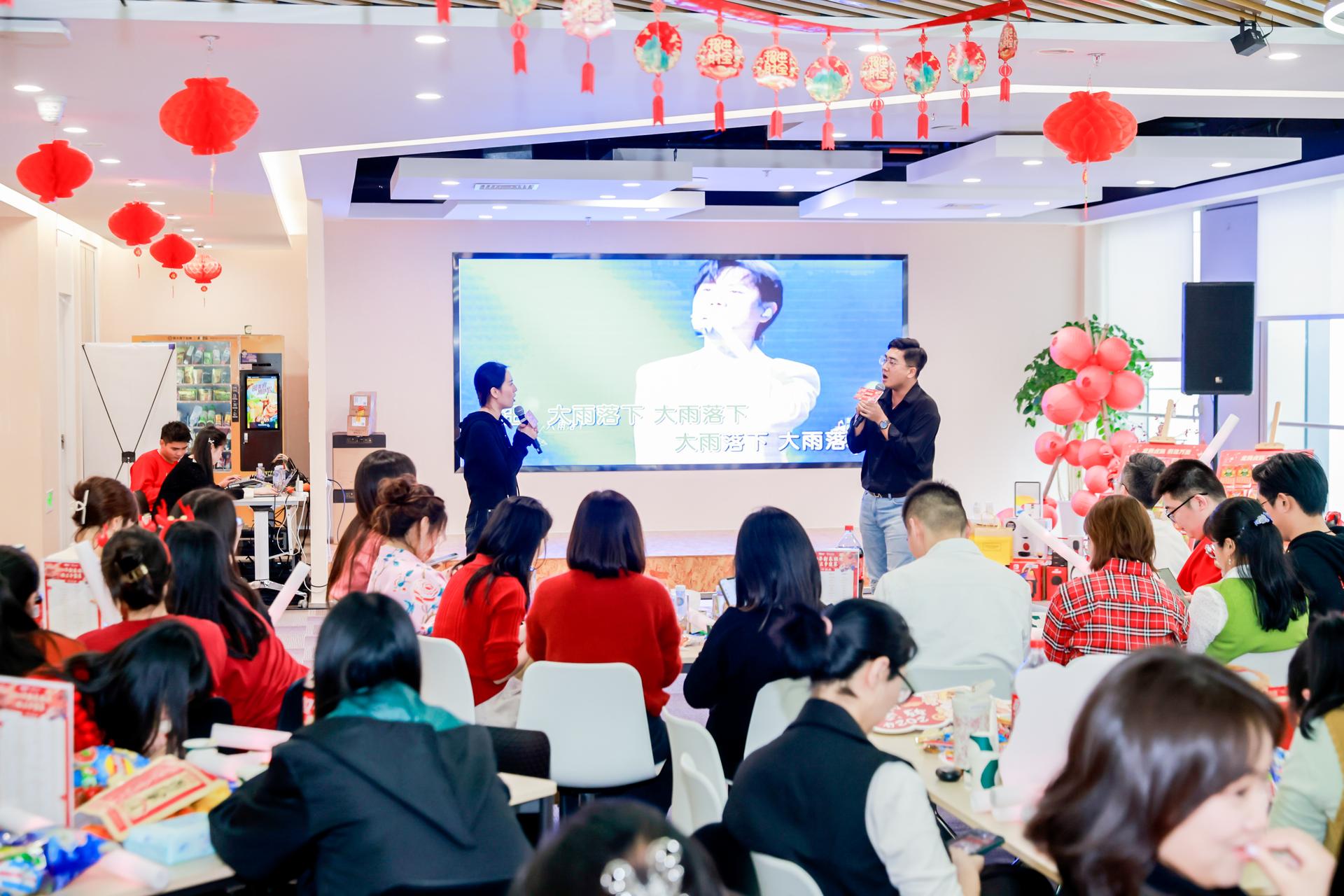 杭州演出活动摄影-“龙腾虎跃 前途万里”2024新春联欢歌王争霸赛【图片直播】-现场照片-8