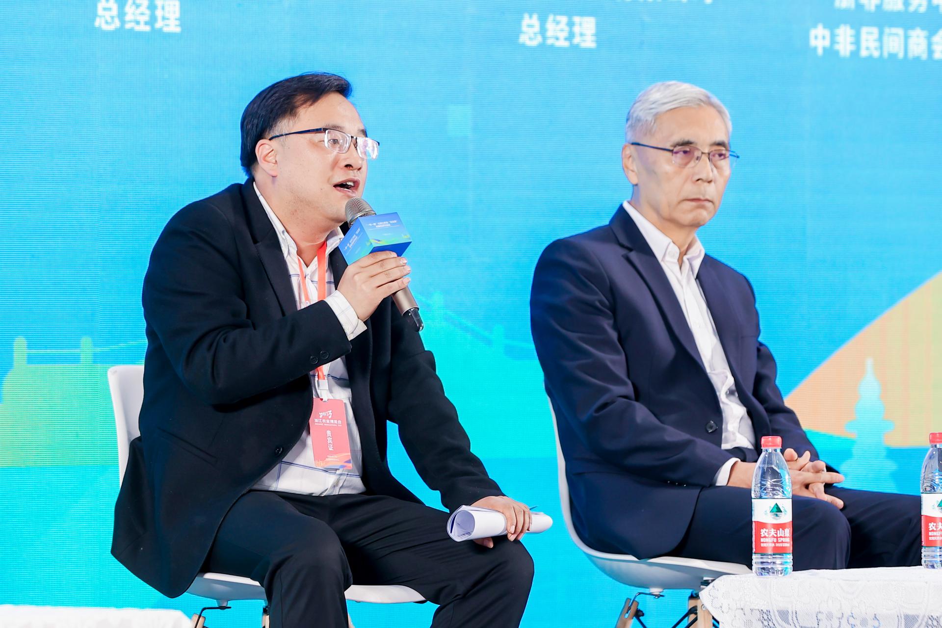 杭州政务论坛峰会摄影-“一带一路”与浙江农业“走出去”发展圆桌对话会【图片直播】-现场照片-10