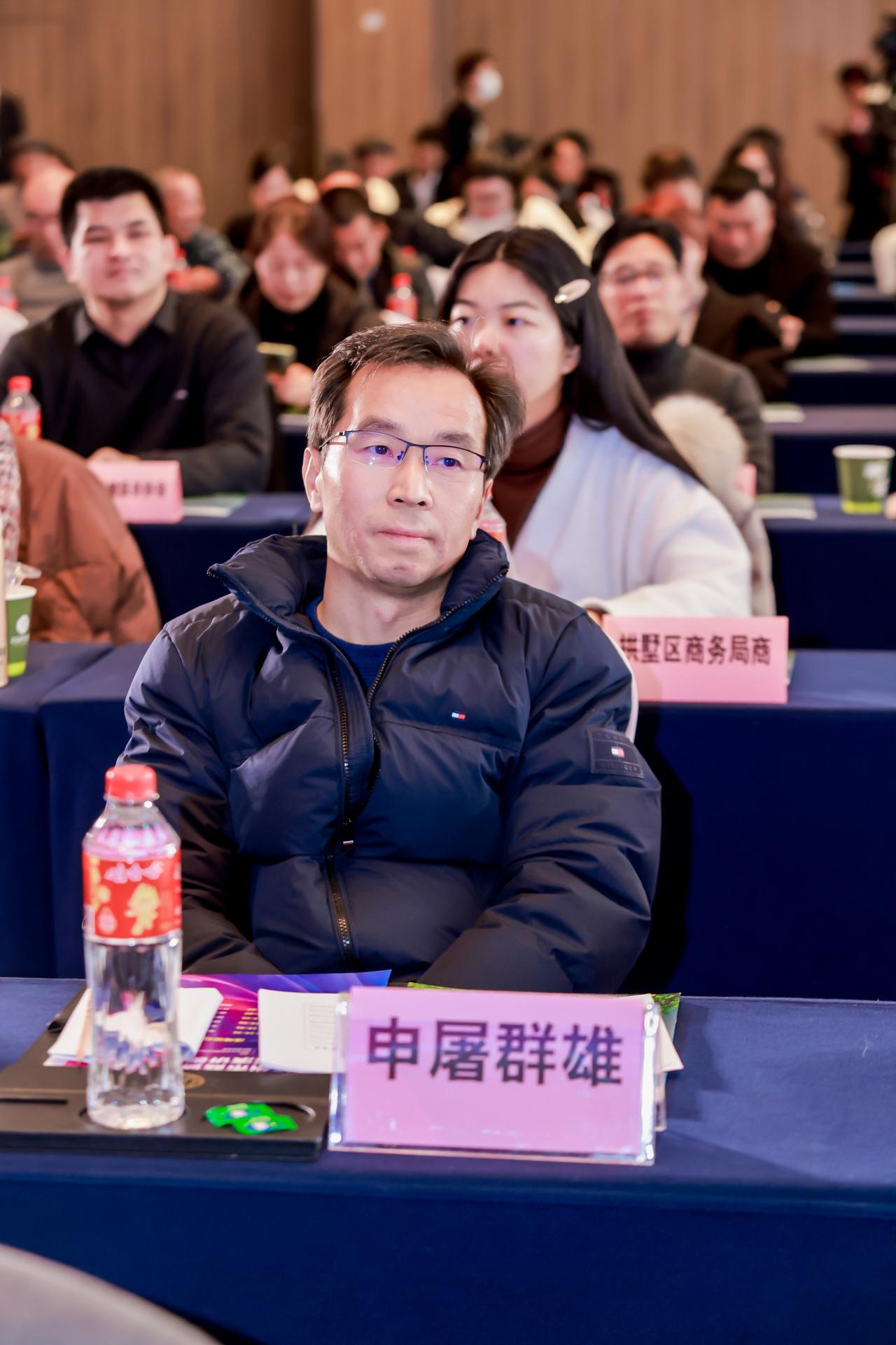 杭州政务赛事活动摄影-“2023 共富路上 /你我同行”杭州市商贸服务业第七届演讲微视频大赛【直播】-现场照片-19