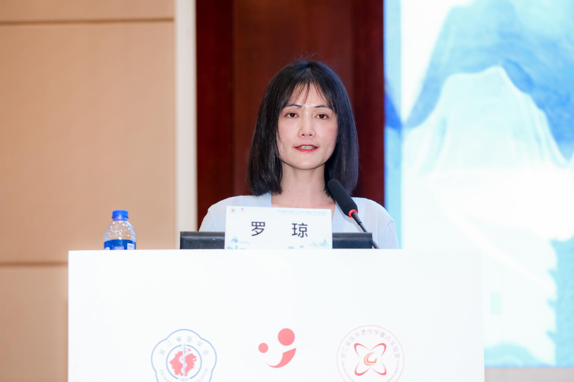 杭州医疗会议研讨摄影-2024浙江省医学会医学遗传学学术会议【图片直播】-现场照片-8