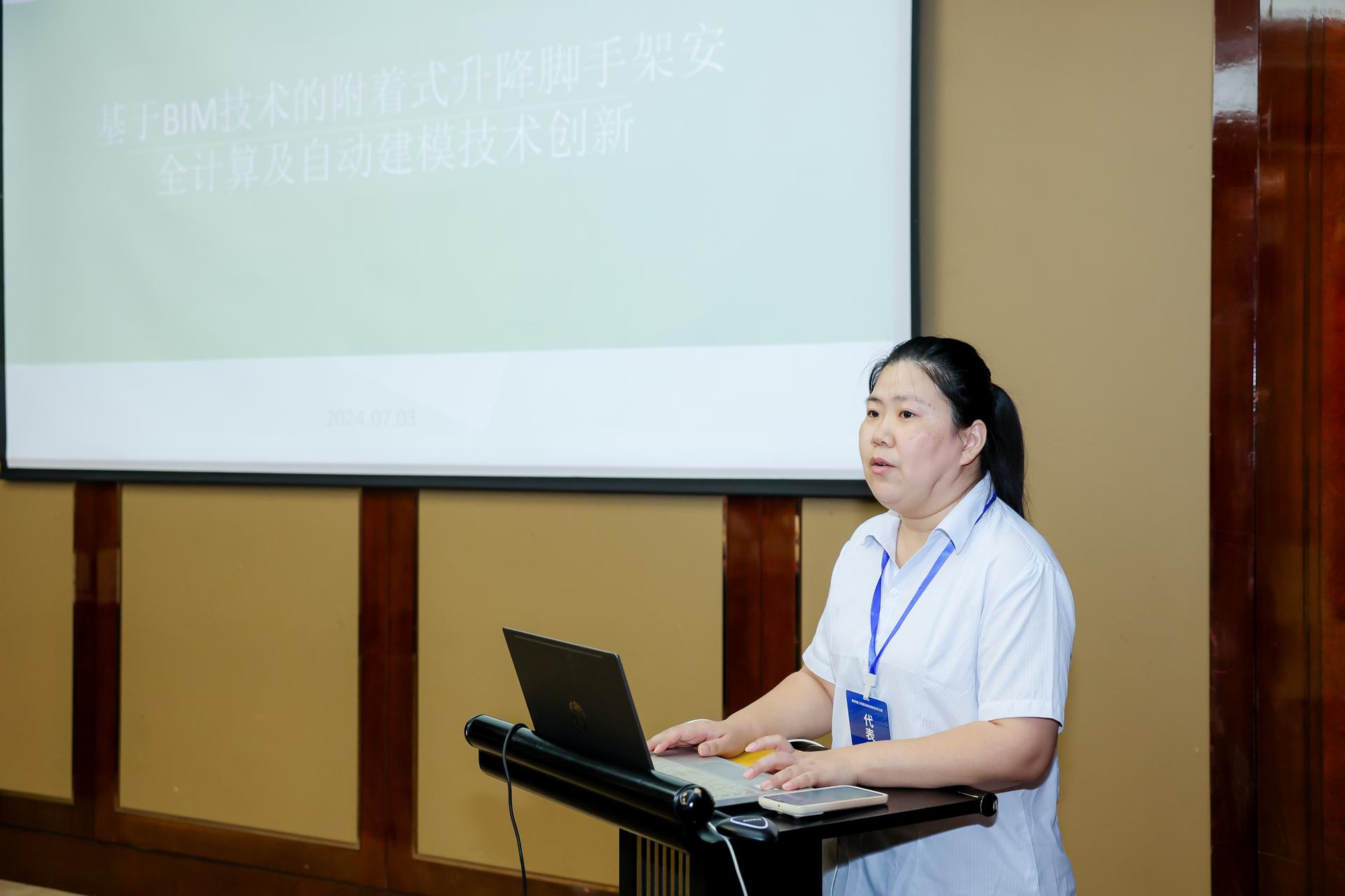 杭州科技赛事活动摄影-第四届工程建造微创新技术大赛|图片直播-现场照片-12