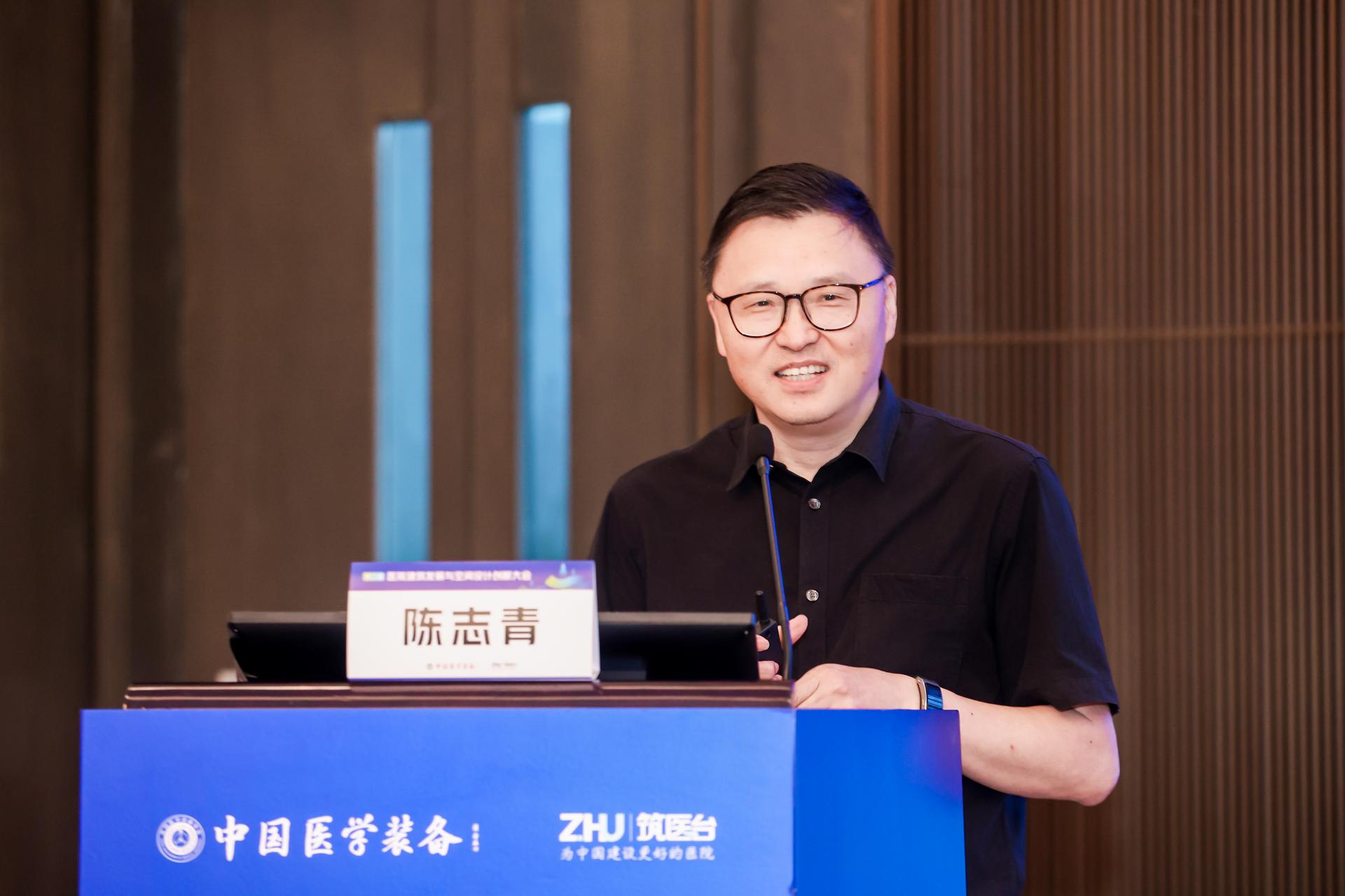 杭州医疗会议研讨摄影-第二届医院建筑发展与空间设计创新大会【图片直播】-现场照片-16