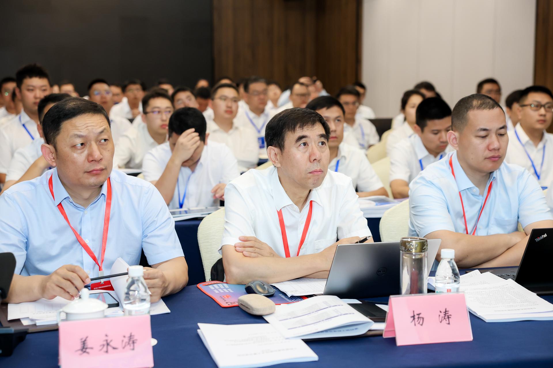 杭州科技赛事活动摄影-第四届工程建造微创新技术大赛|图片直播-现场照片-9