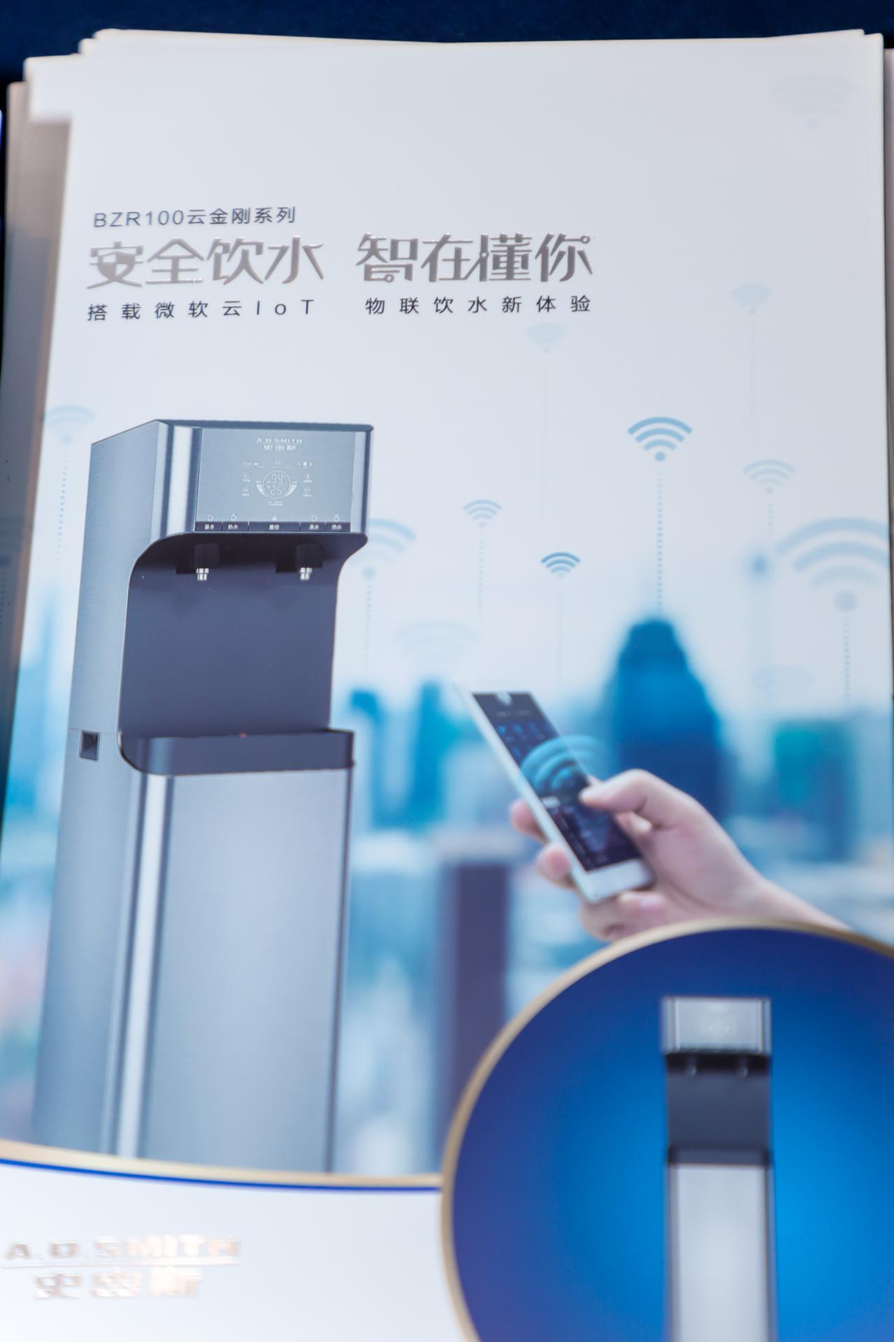 杭州医疗会议研讨摄影-第二届医院建筑发展与空间设计创新大会【图片直播】-现场照片-8