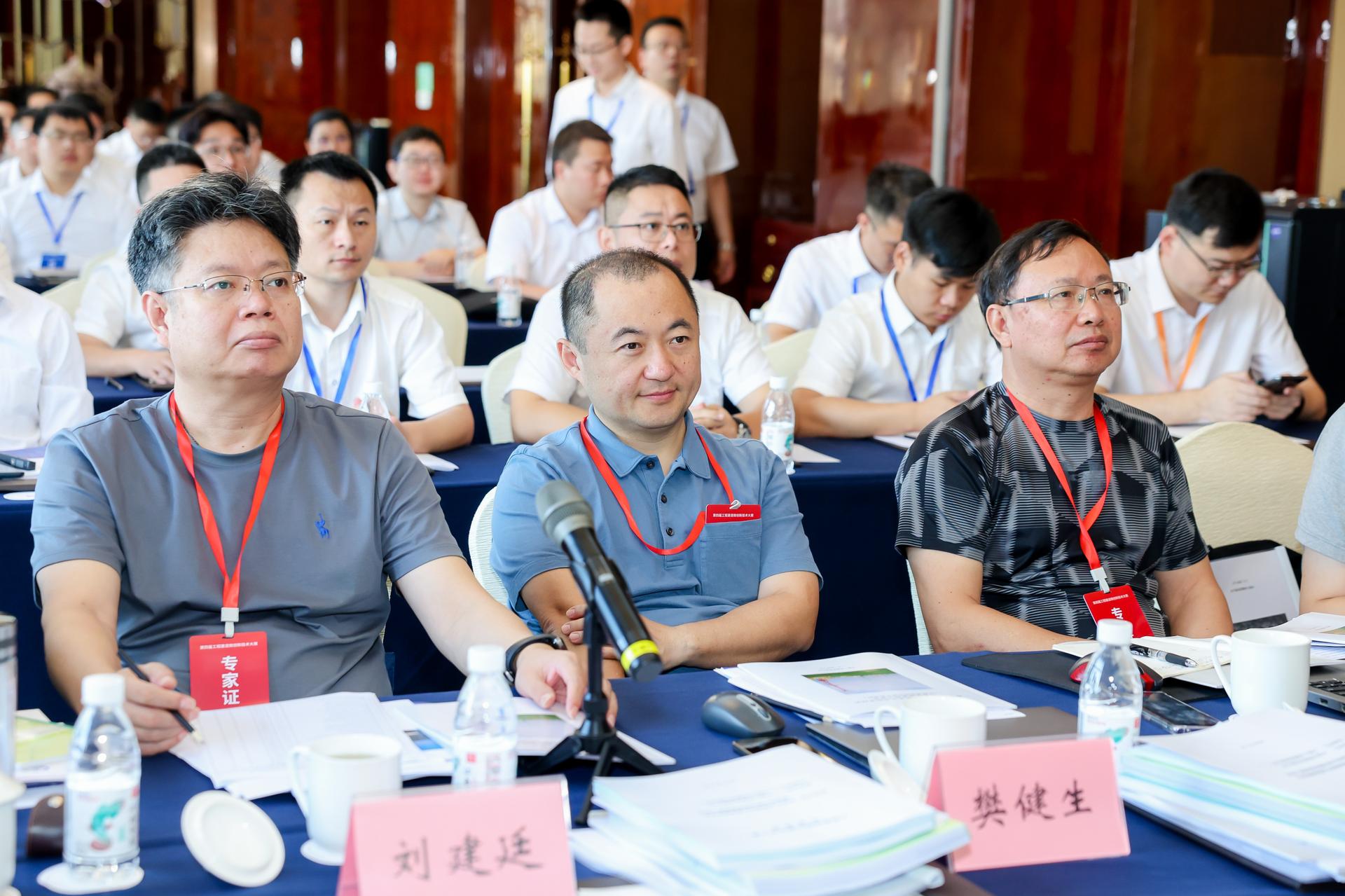 杭州科技赛事活动摄影-第四届工程建造微创新技术大赛|图片直播-现场照片-19
