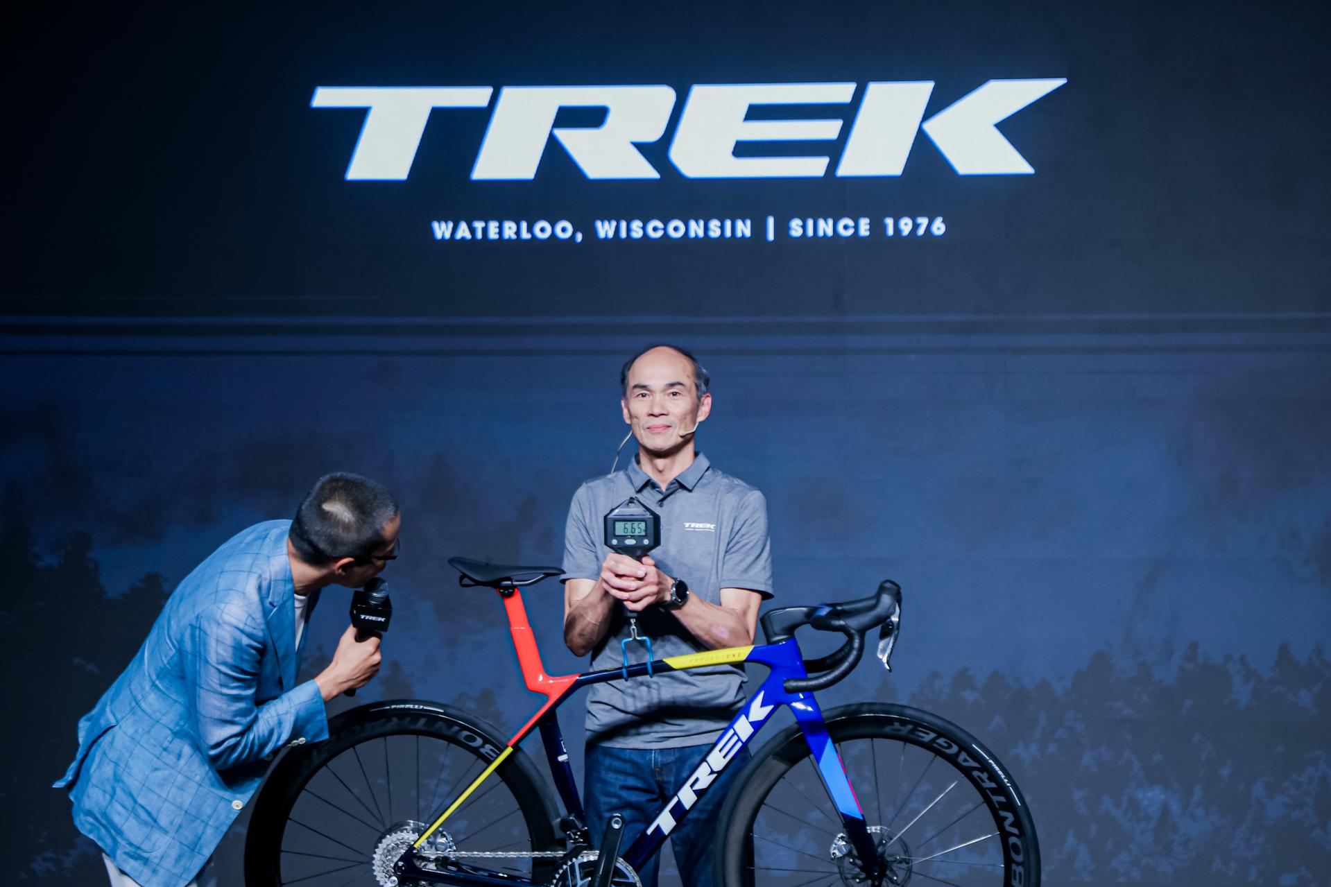 杭州文体会展发布会摄影-Trek旗舰新品发布会两全其美 唯一为你-现场照片-20
