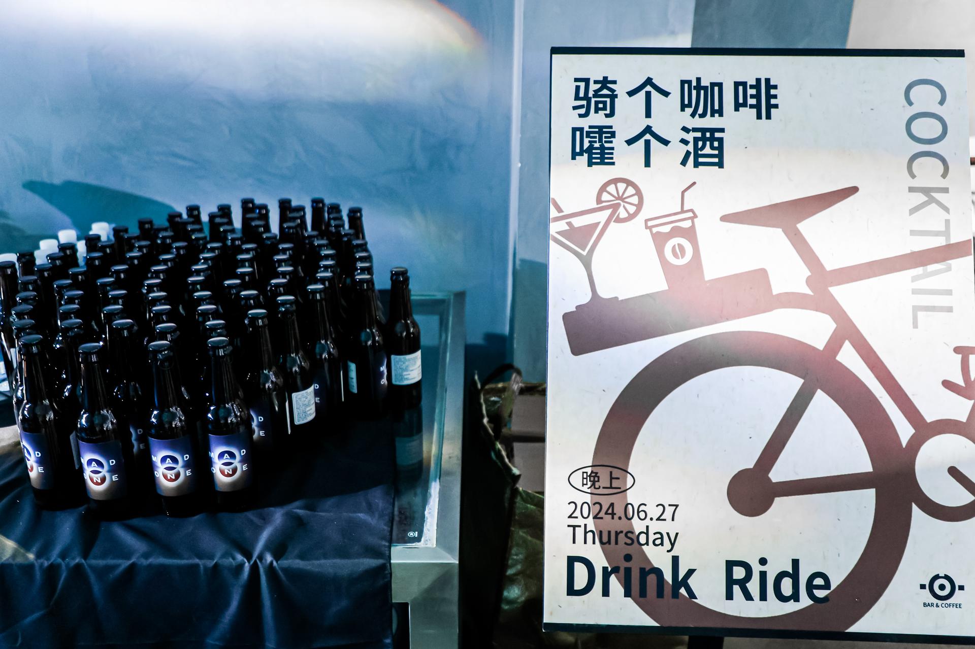 杭州文体会展发布会摄影-Trek旗舰新品发布会两全其美 唯一为你-现场照片-7