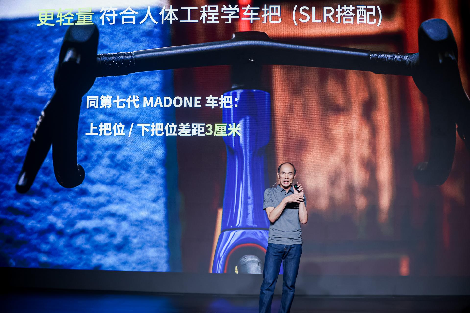 杭州文体会展发布会摄影-Trek旗舰新品发布会两全其美 唯一为你-现场照片-13