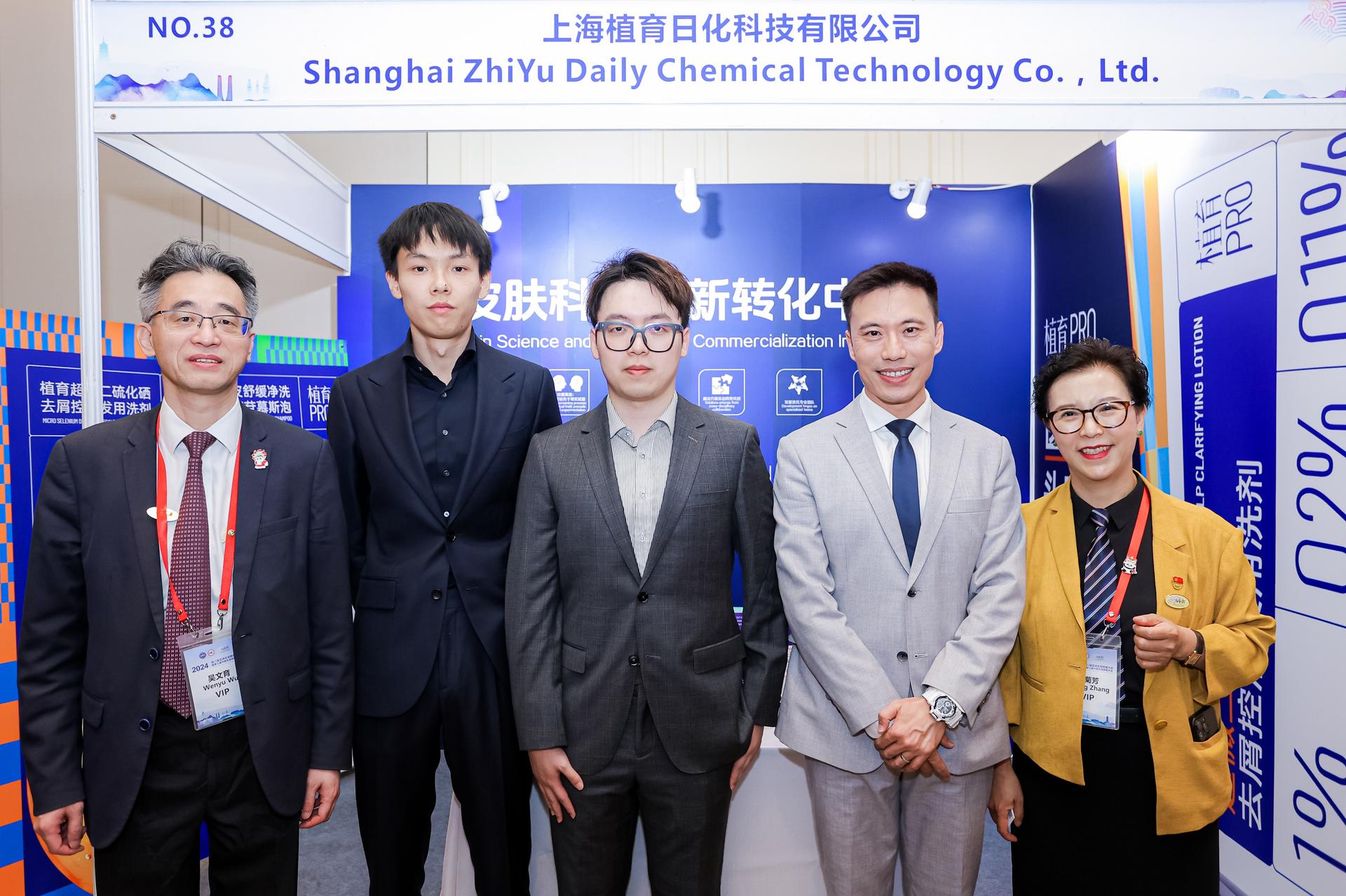 杭州医疗会议研讨摄影-第八届亚洲毛发移植大会暨第七届中国毛发移植大会【图片直播】-现场照片-20