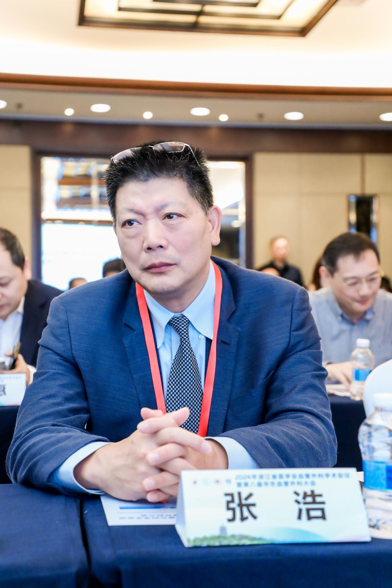 杭州医疗会议研讨摄影-2024年浙江省医学会血管外科学术会议暨第八届华东血管外科大会|图片直播-现场照片-4