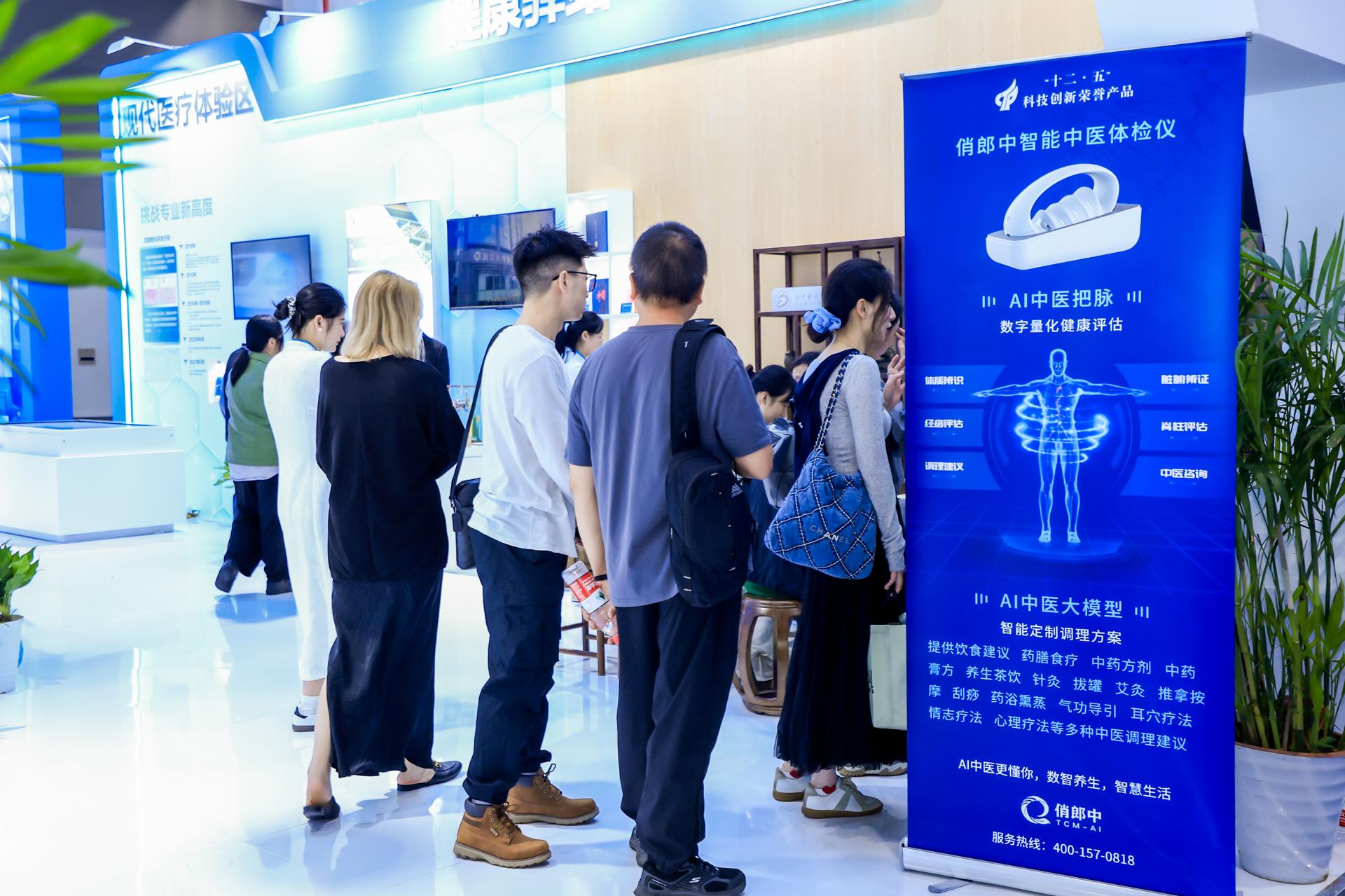 杭州医疗摄影-“医路匠心 健康同行”生物医药与医疗器械产业集群职工创新主题展馆【图片直播】-现场照片-9