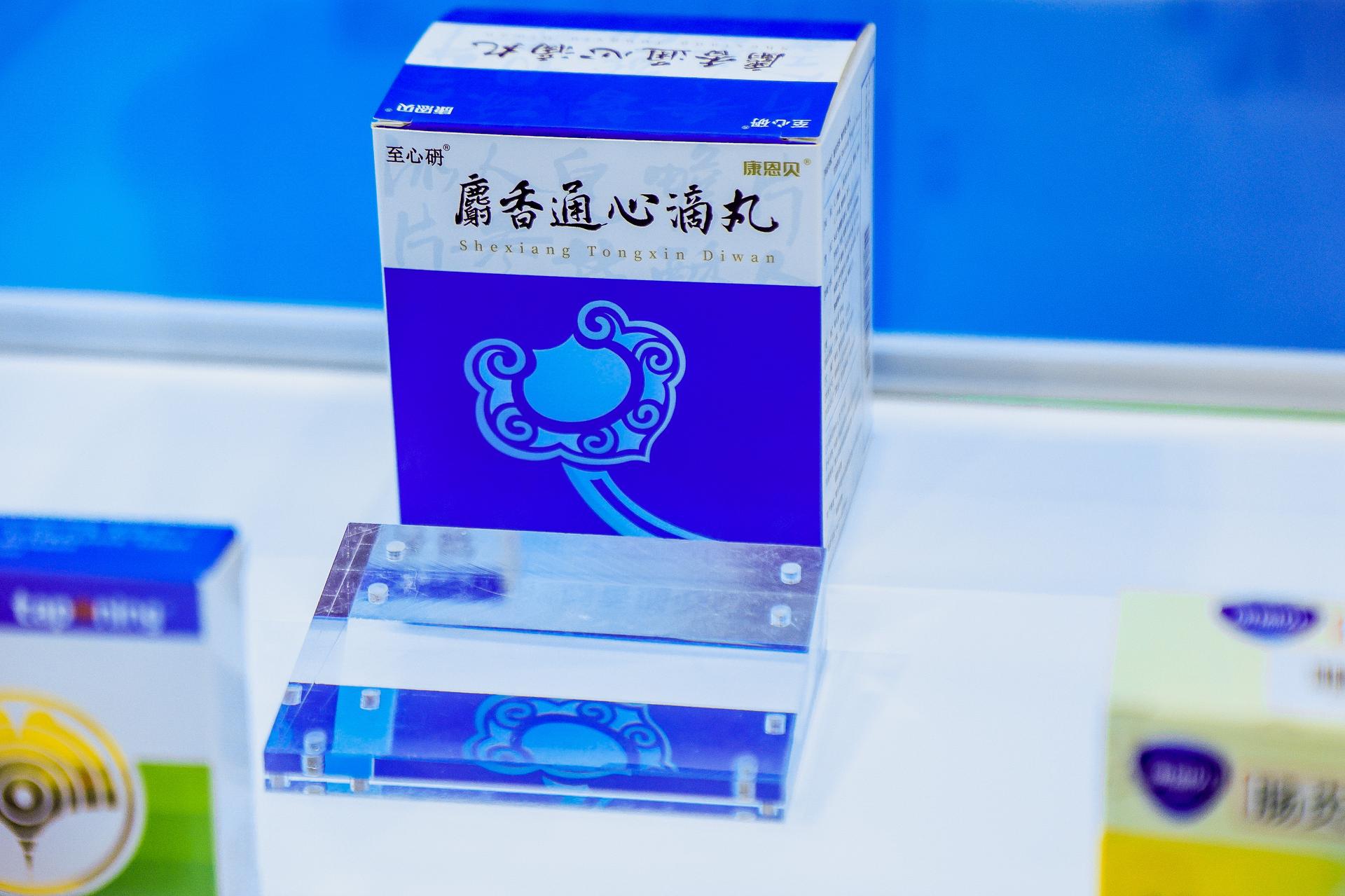 杭州医疗摄影-“医路匠心 健康同行”生物医药与医疗器械产业集群职工创新主题展馆【图片直播】-现场照片-17