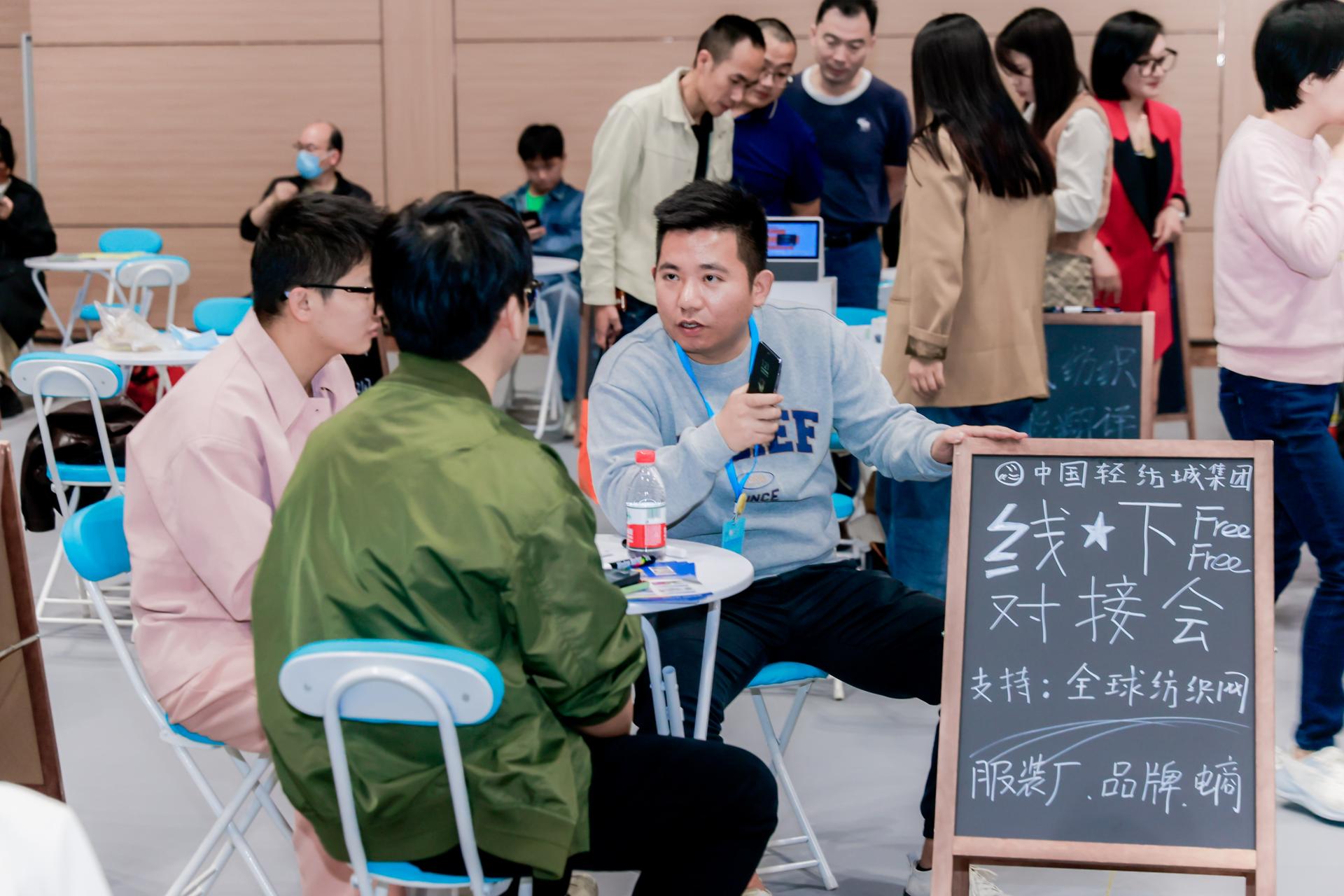 杭州美妆时尚展览展示摄影-2024 中国绍兴柯桥国际纺织贸易服务展览会【图片直播】-现场照片-6