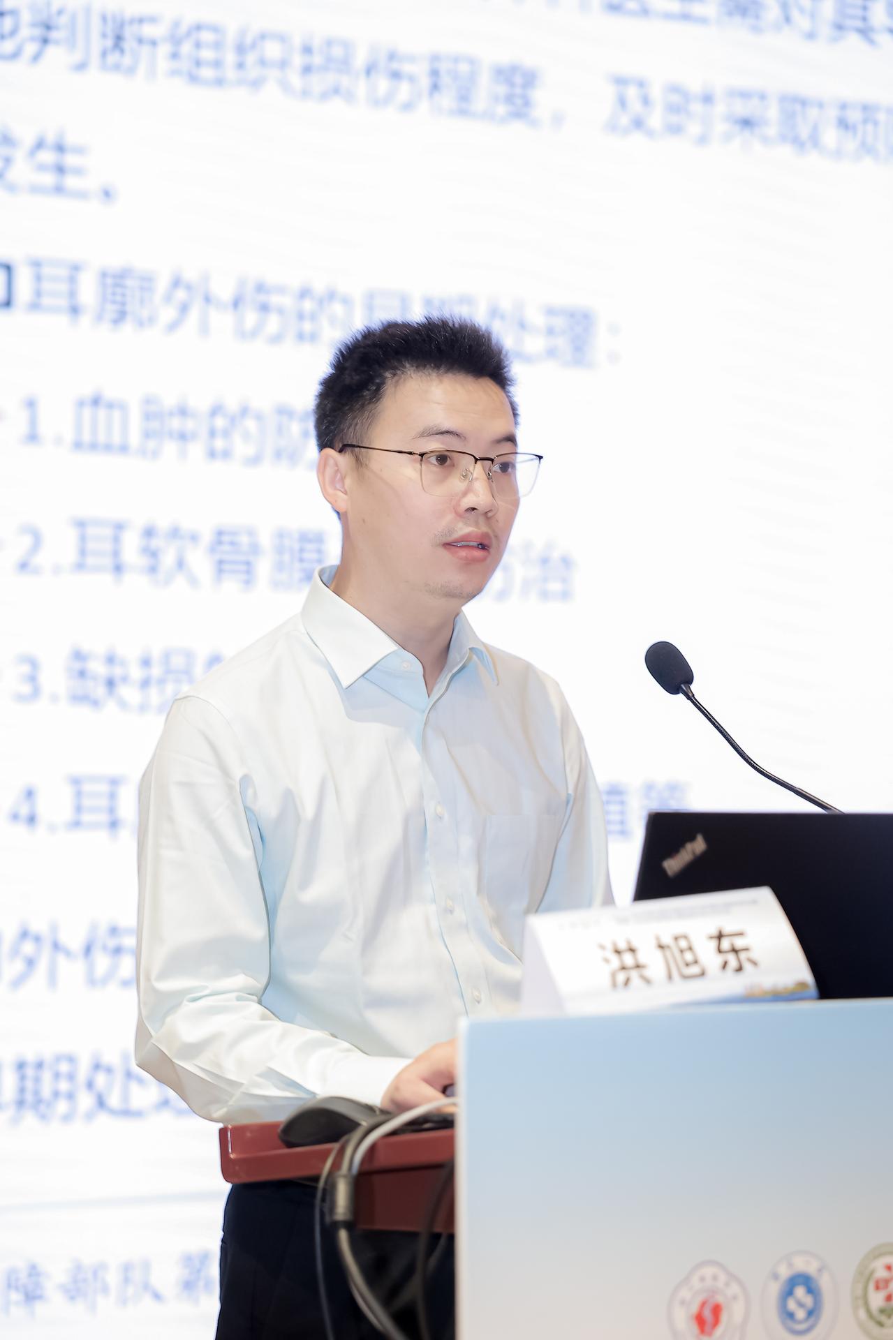 杭州医疗会议研讨摄影-2024年浙江省医学会整形外科学与医学美学与美容学学术大会暨2024年宁波市医学会整形美容外科分会学术会议【图片直播】-现场照片-16