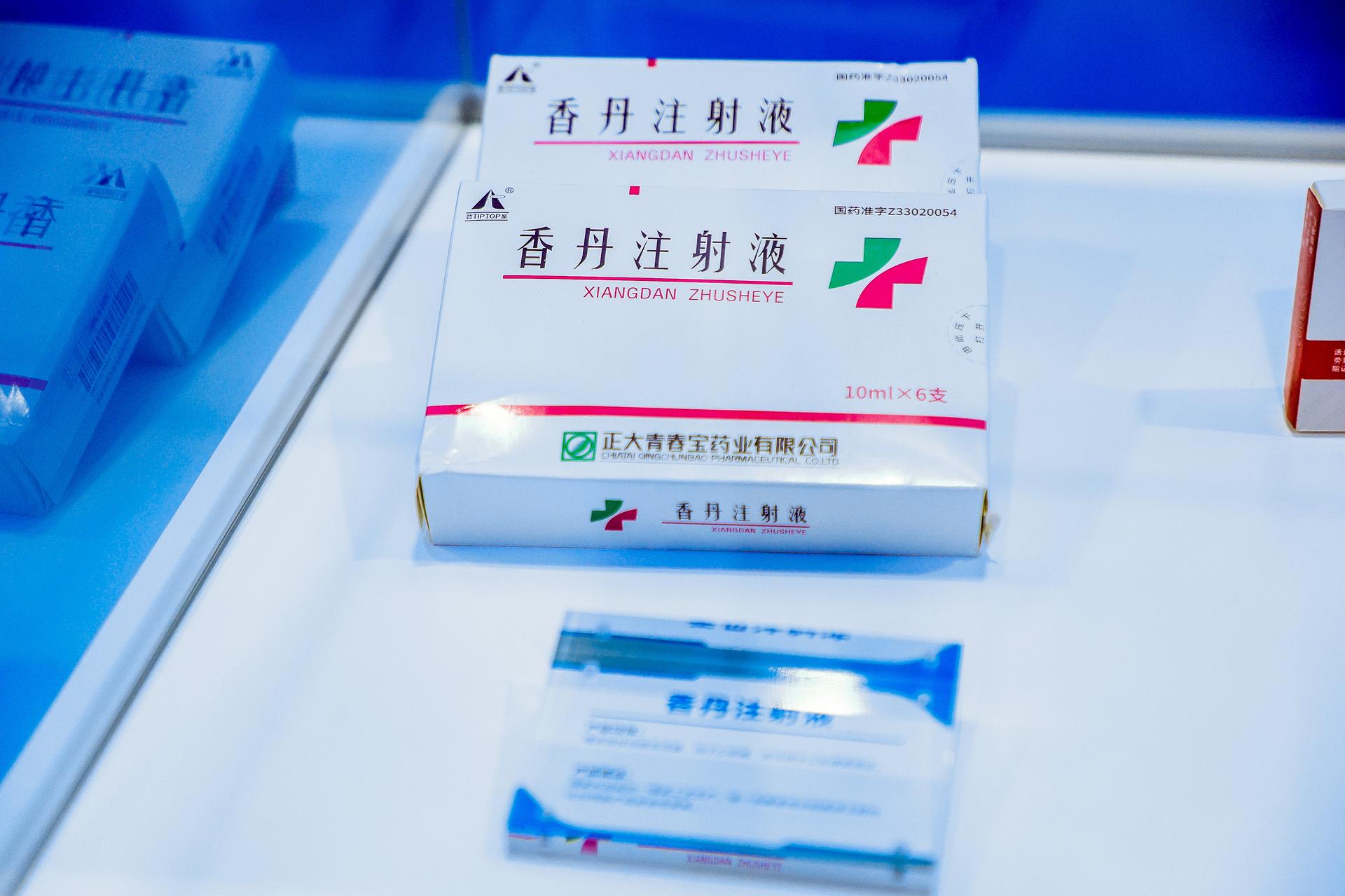 杭州医疗摄影-“医路匠心 健康同行”生物医药与医疗器械产业集群职工创新主题展馆【图片直播】-现场照片-20
