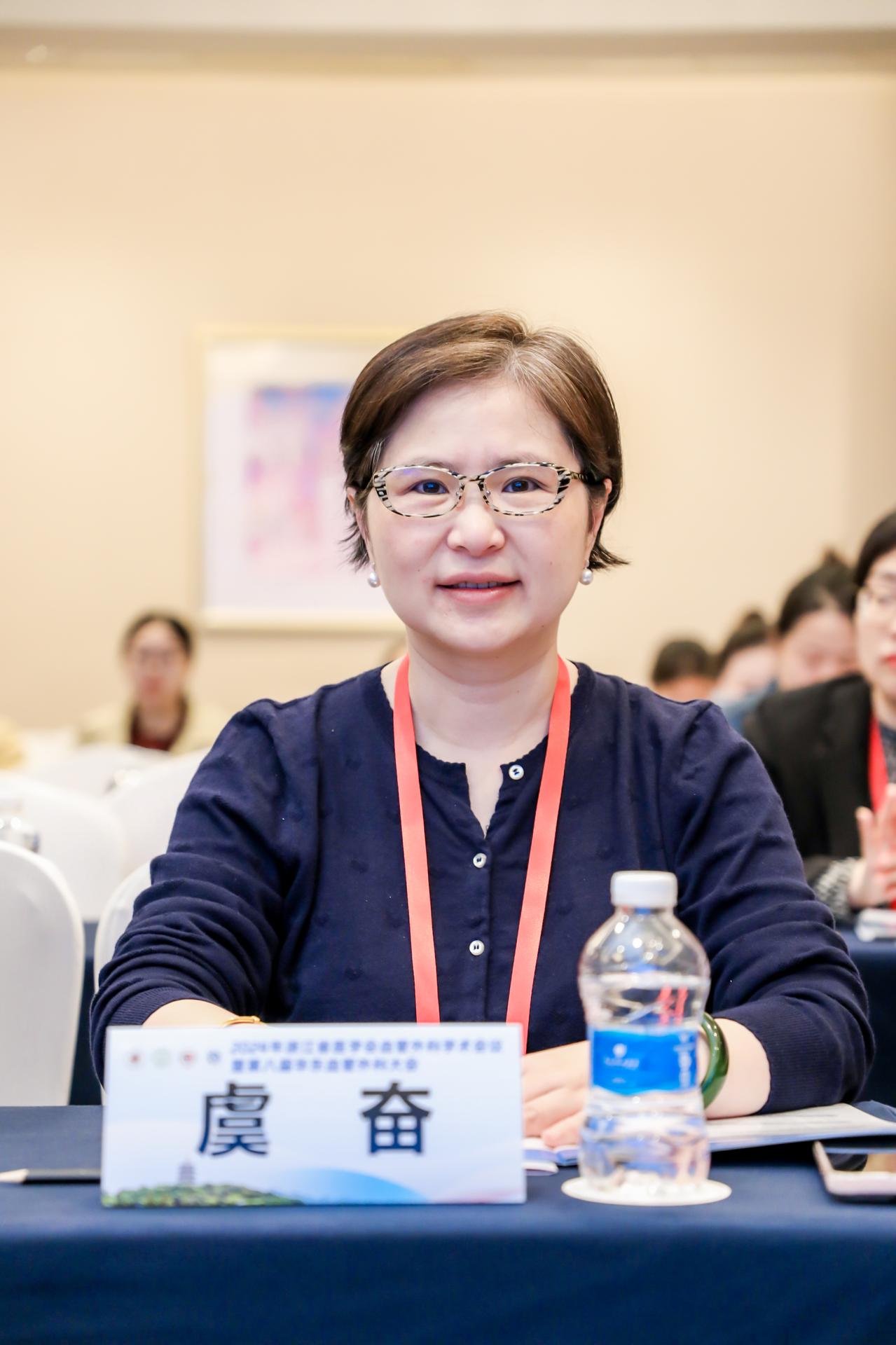 杭州医疗会议研讨摄影-2024年浙江省医学会血管外科学术会议暨第八届华东血管外科大会|图片直播-现场照片-9