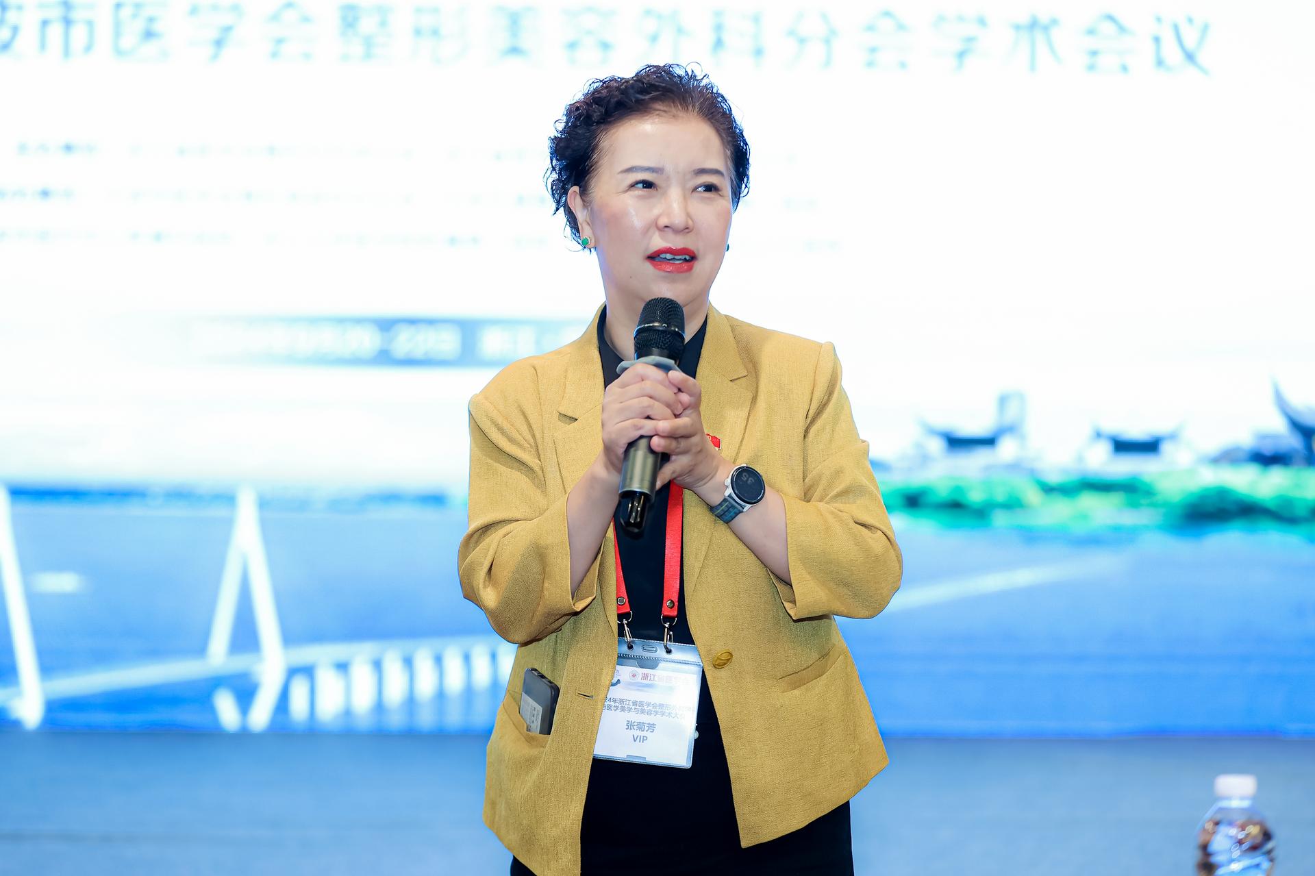 杭州医疗会议研讨摄影-2024年浙江省医学会整形外科学与医学美学与美容学学术大会暨2024年宁波市医学会整形美容外科分会学术会议【图片直播】-现场照片-15