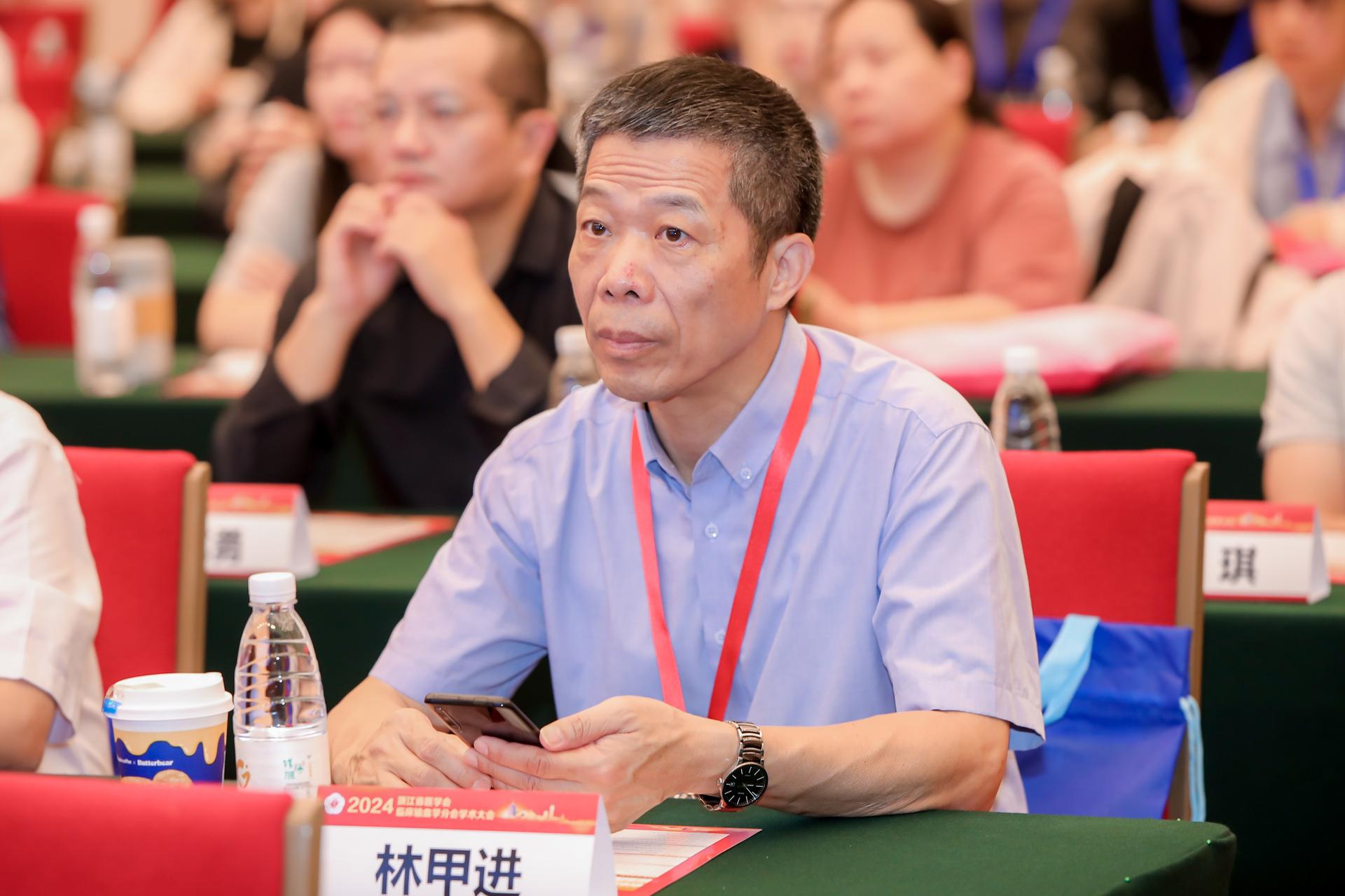杭州医疗会议研讨摄影-2024浙江省医学会临床输血学分会学术大会【图片直播】-现场照片-2