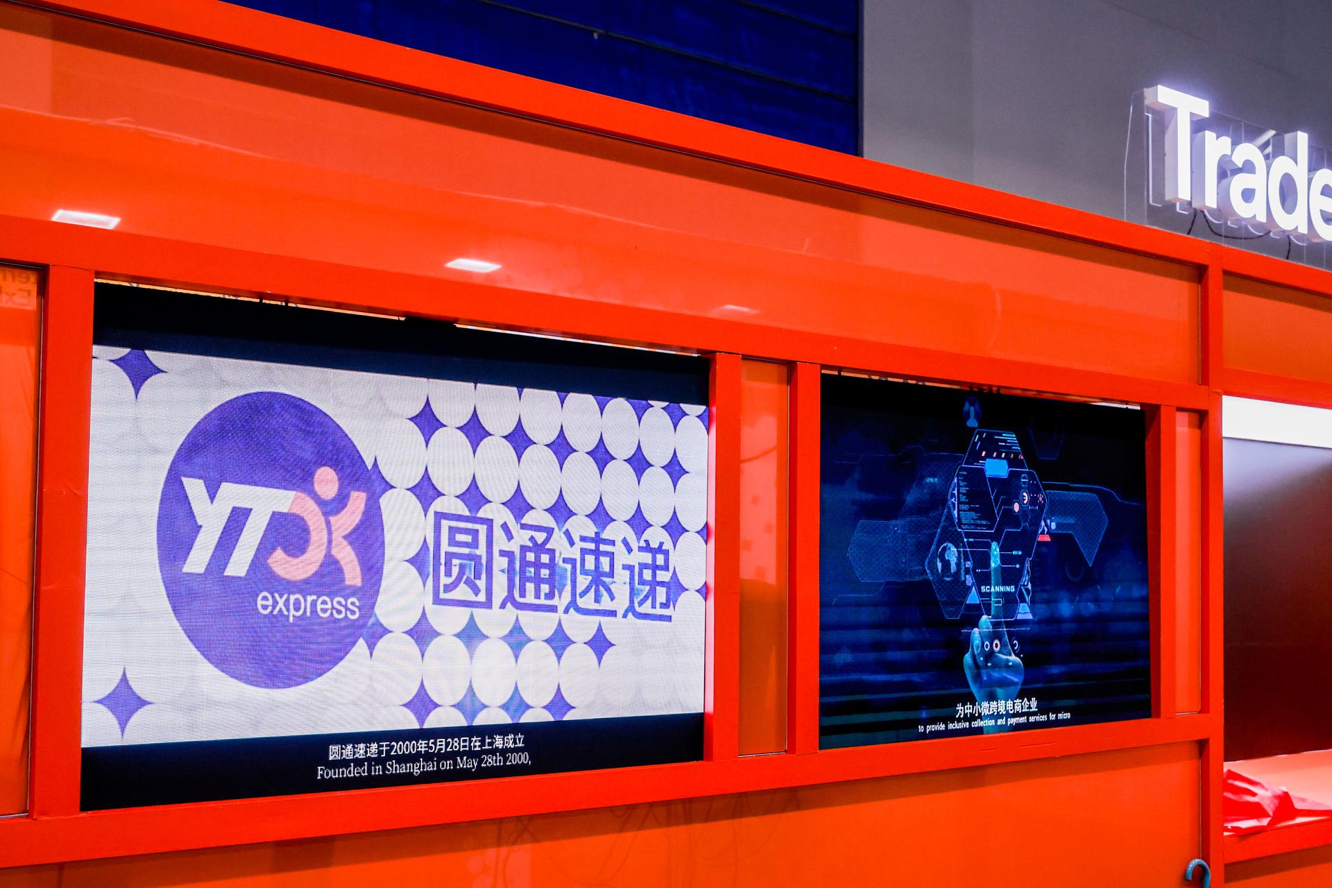 杭州美妆时尚展览展示摄影-2024 中国绍兴柯桥国际纺织贸易服务展览会【图片直播】-现场照片-18
