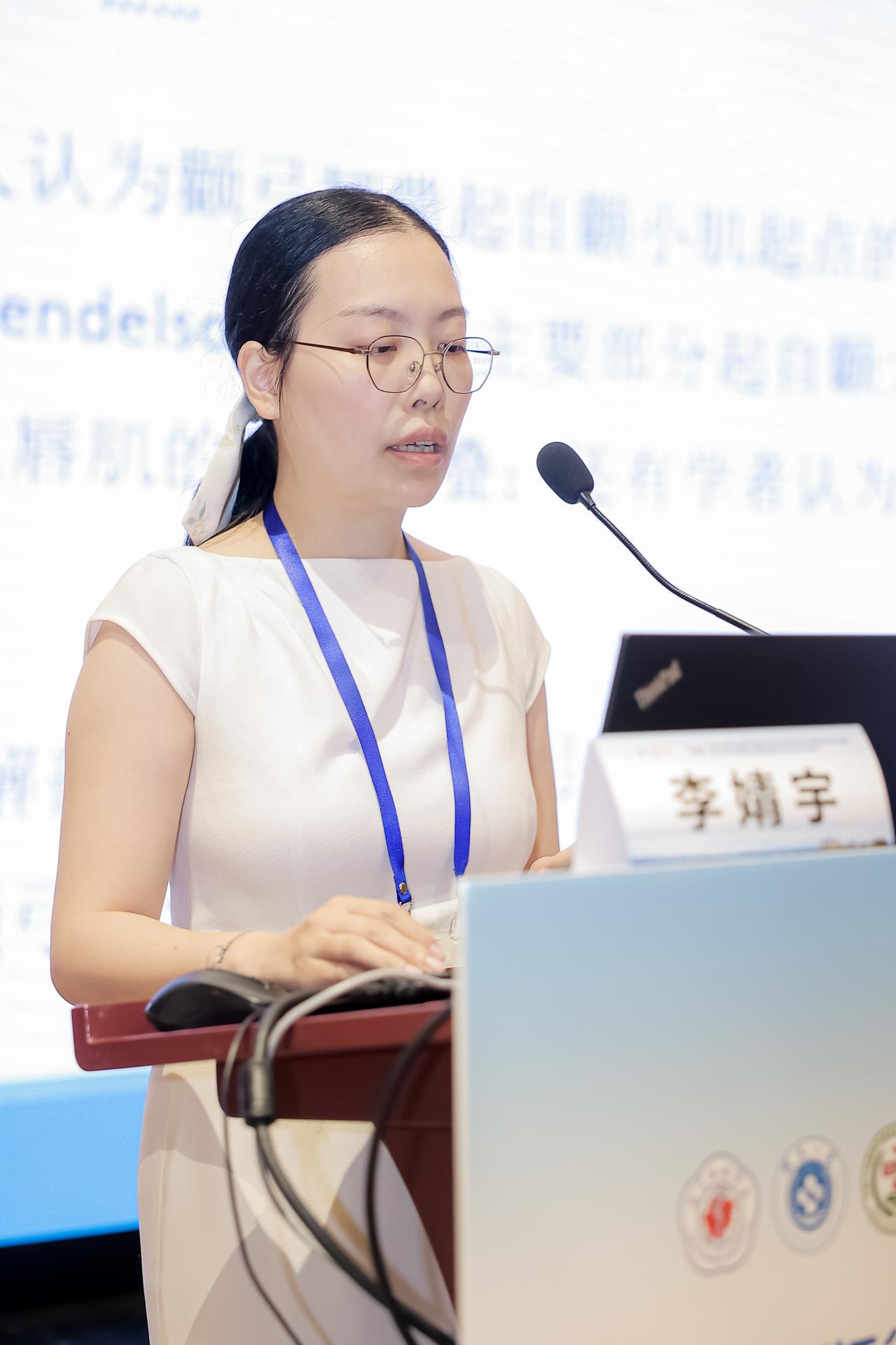 杭州医疗会议研讨摄影-2024年浙江省医学会整形外科学与医学美学与美容学学术大会暨2024年宁波市医学会整形美容外科分会学术会议【图片直播】-现场照片-10