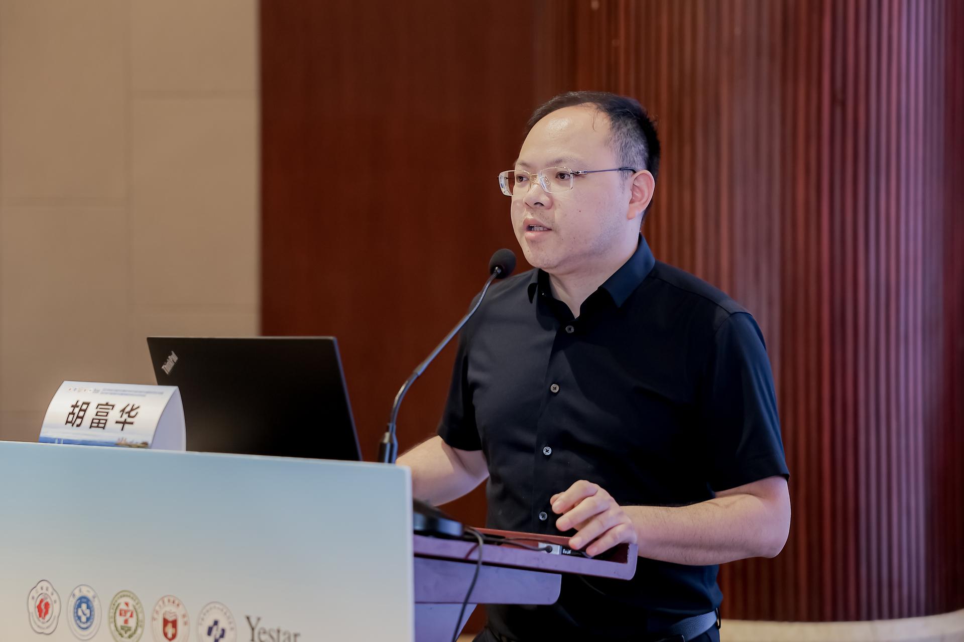 杭州医疗会议研讨摄影-2024年浙江省医学会整形外科学与医学美学与美容学学术大会暨2024年宁波市医学会整形美容外科分会学术会议【图片直播】-现场照片-1