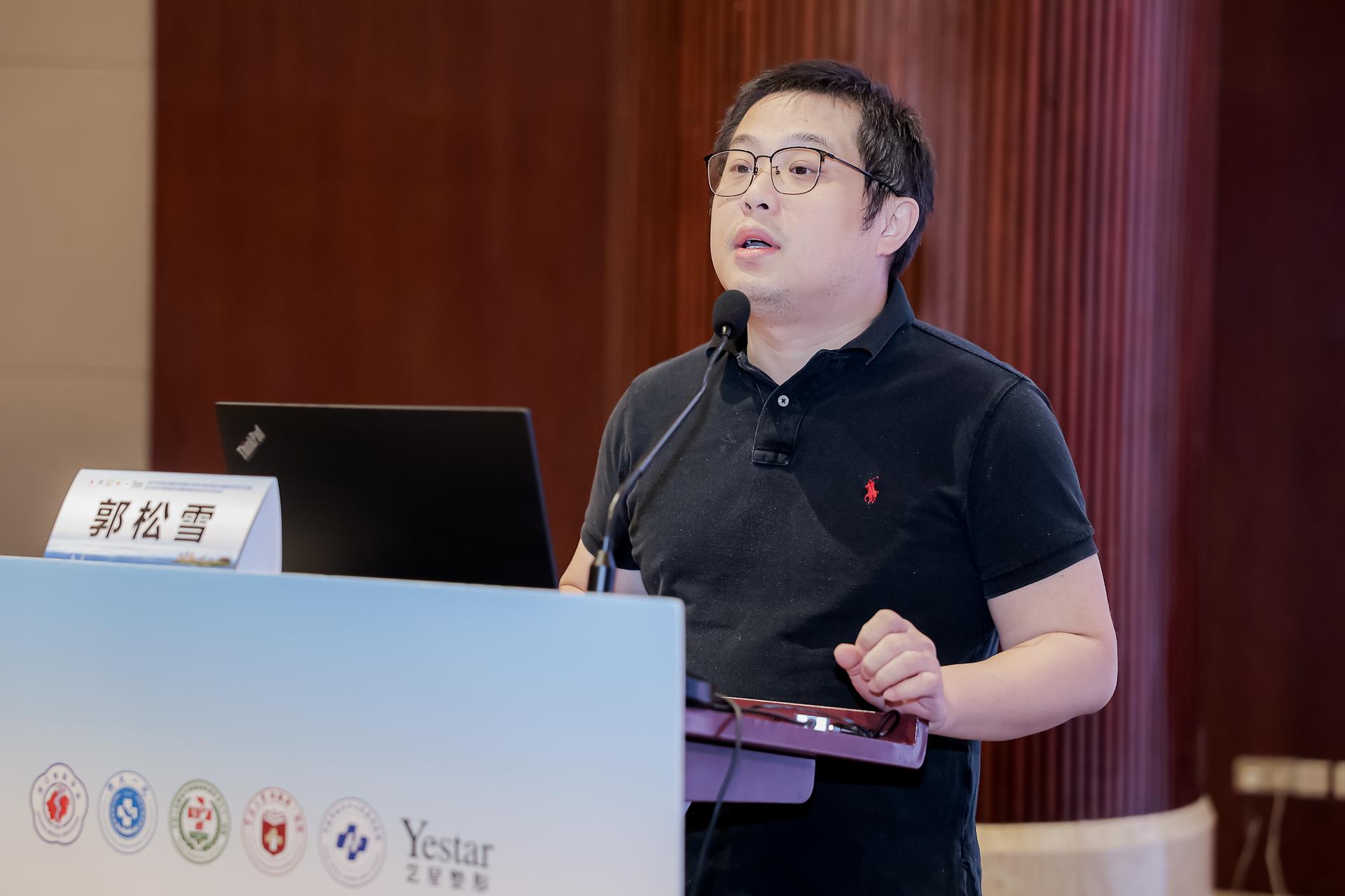 杭州医疗会议研讨摄影-2024年浙江省医学会整形外科学与医学美学与美容学学术大会暨2024年宁波市医学会整形美容外科分会学术会议【图片直播】-现场照片-18
