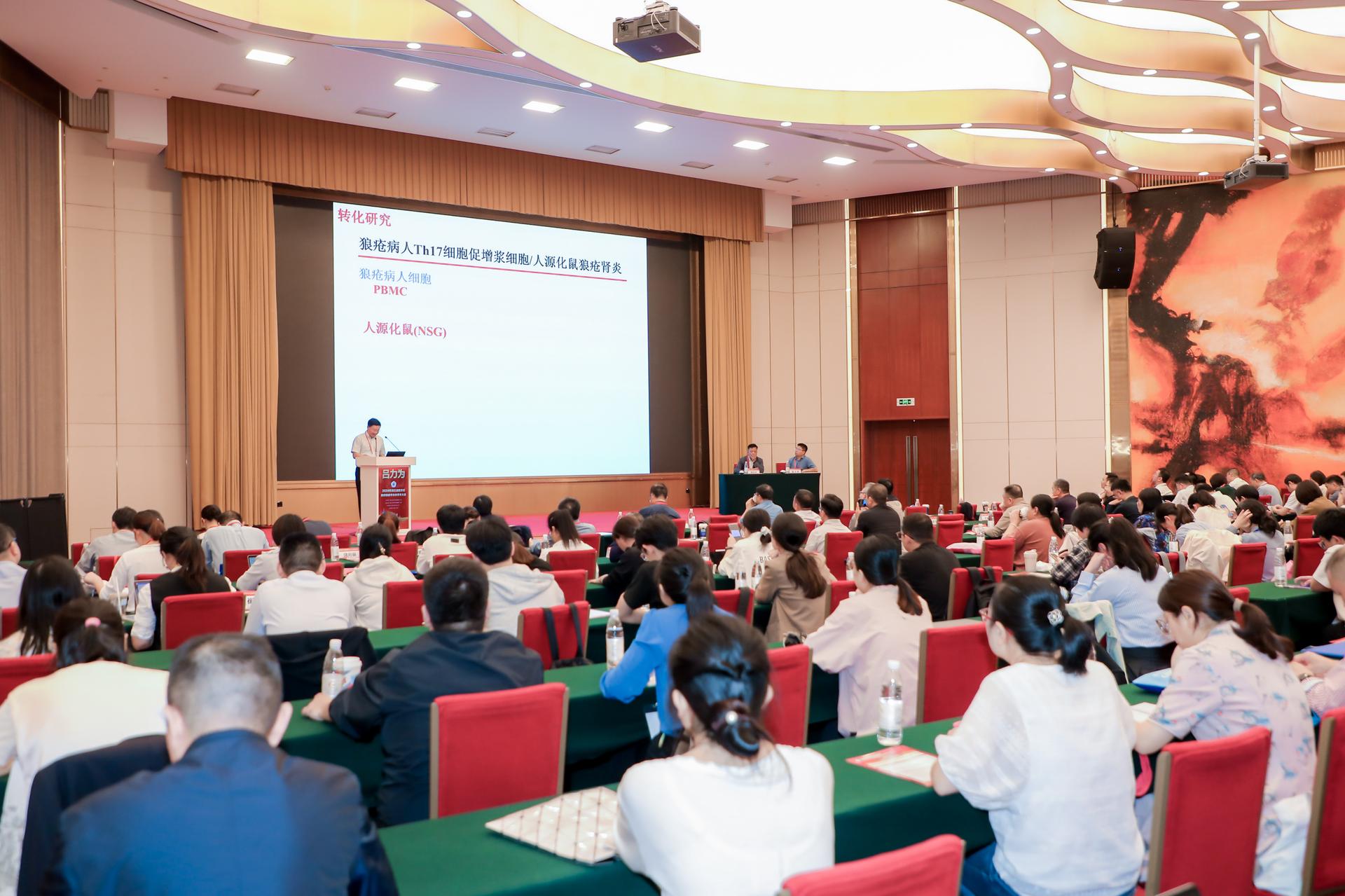 杭州医疗会议研讨摄影-2024浙江省医学会临床输血学分会学术大会【图片直播】-现场照片-1