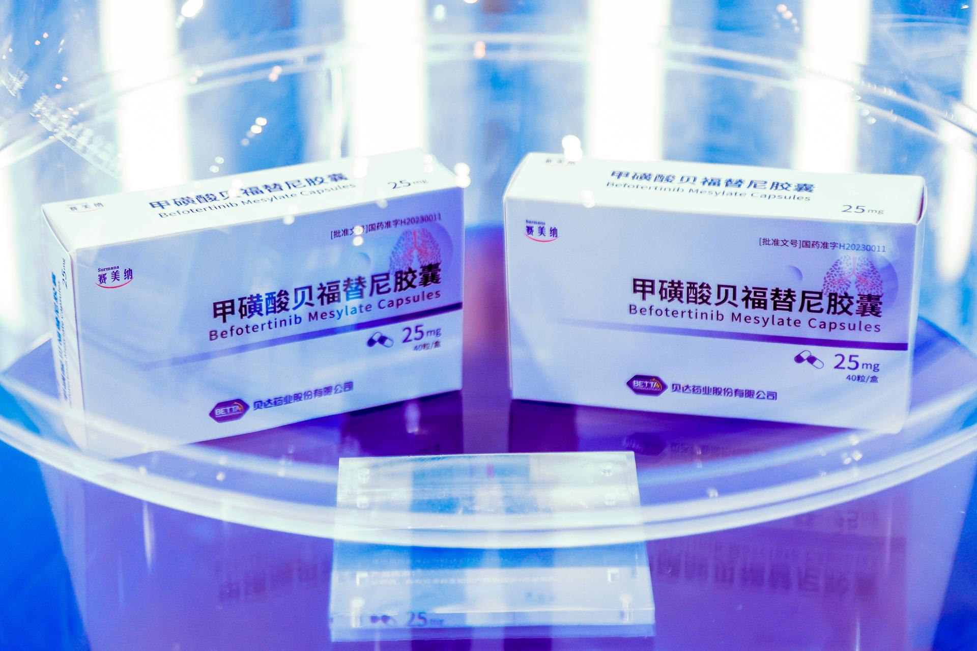 杭州医疗摄影-“医路匠心 健康同行”生物医药与医疗器械产业集群职工创新主题展馆【图片直播】-现场照片-4
