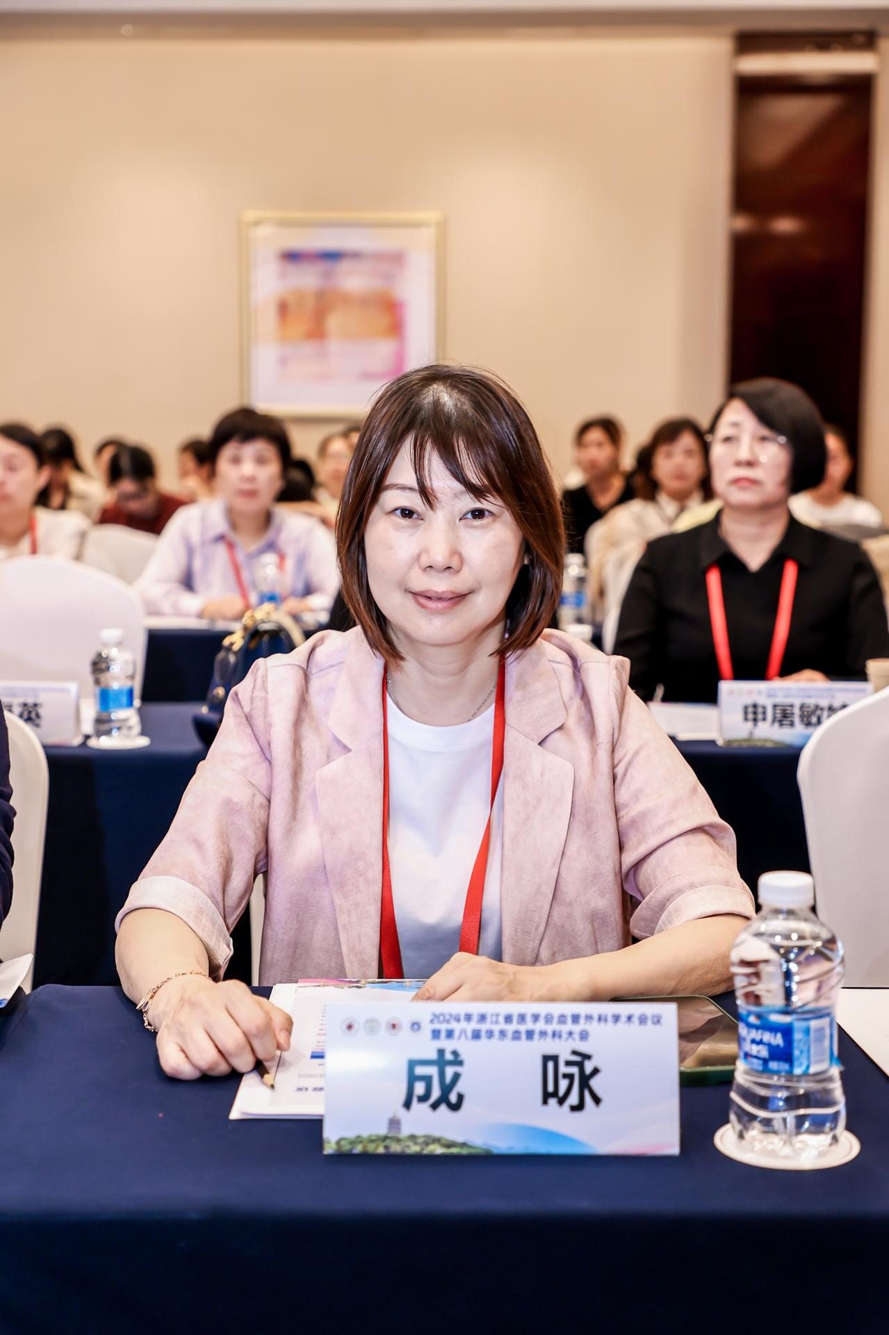 杭州医疗会议研讨摄影-2024年浙江省医学会血管外科学术会议暨第八届华东血管外科大会|图片直播-现场照片-1