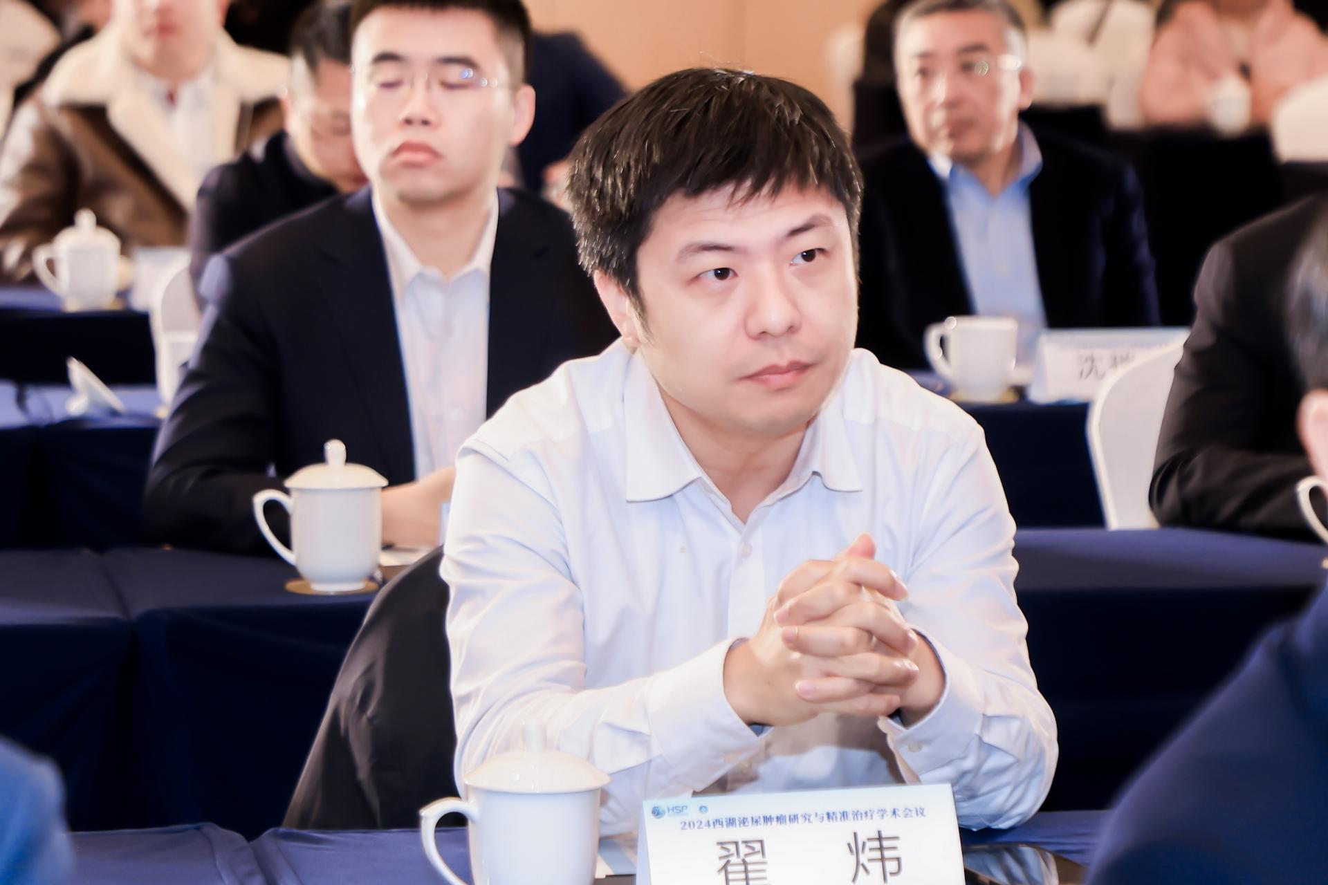 杭州医疗会议研讨摄影-2024西湖泌尿肿瘤研究与精准治疗学术会议|图片直播-现场照片-19