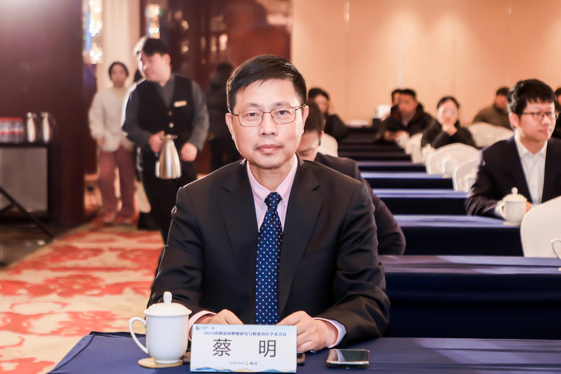 杭州医疗会议研讨摄影-2024西湖泌尿肿瘤研究与精准治疗学术会议|图片直播-现场照片-3