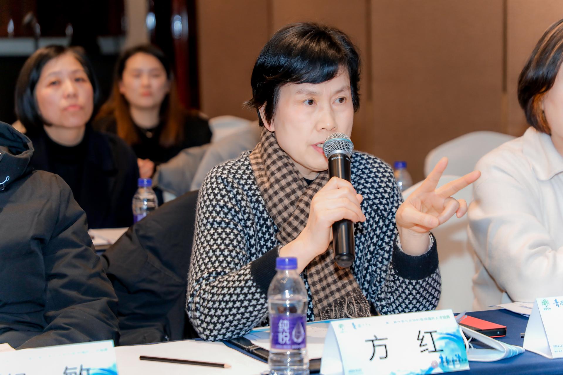 杭州医疗摄影-浙江省中青年皮肤科医师海外人才培养|图片直播-现场照片-16