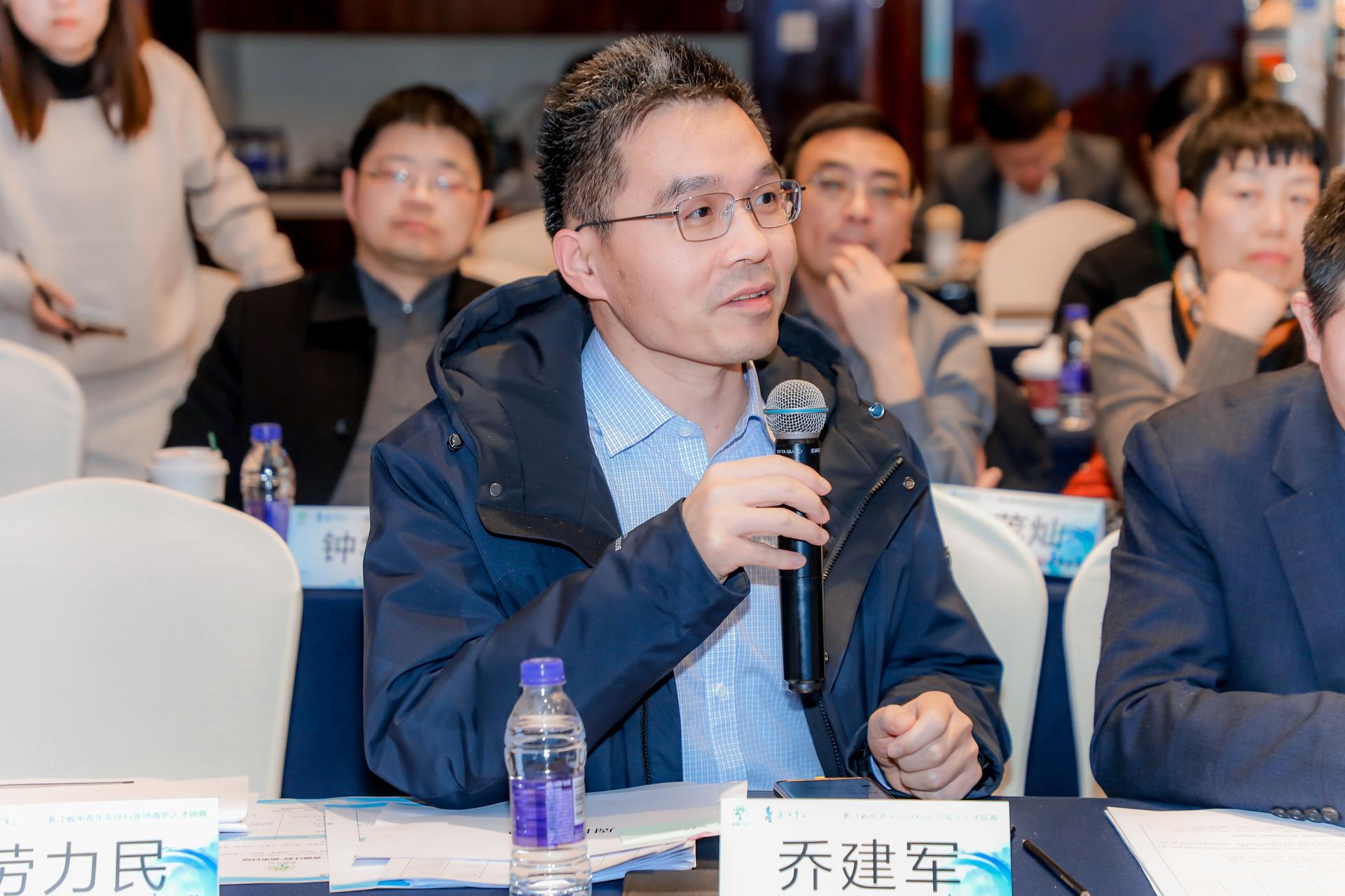 杭州医疗摄影-浙江省中青年皮肤科医师海外人才培养|图片直播-现场照片-18