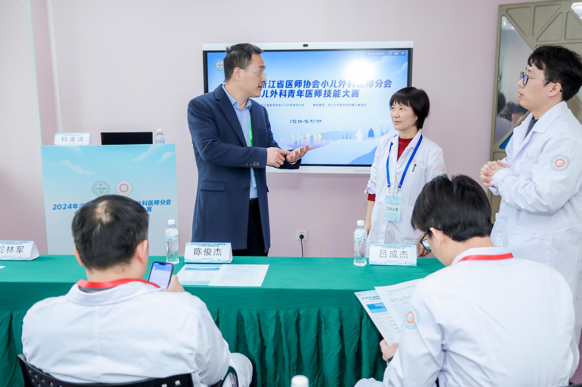 杭州医疗赛事活动摄影-2024年浙江省医师协会小儿外科医师分会小儿外科青年医师技能大赛【图片直播】-现场照片-3