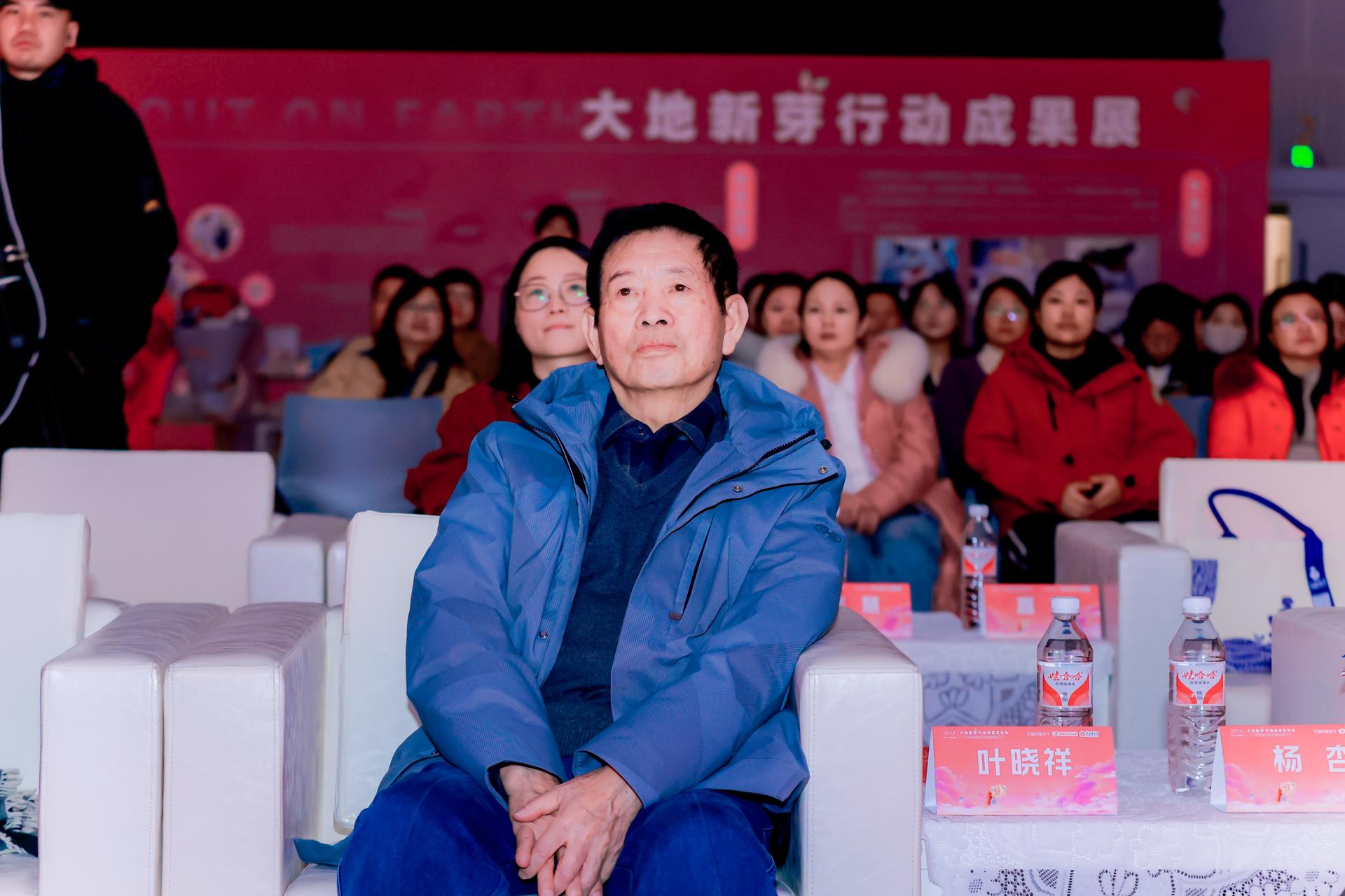杭州发布会摄影-大地新芽行动成果发布会【图片直播】-现场照片-3