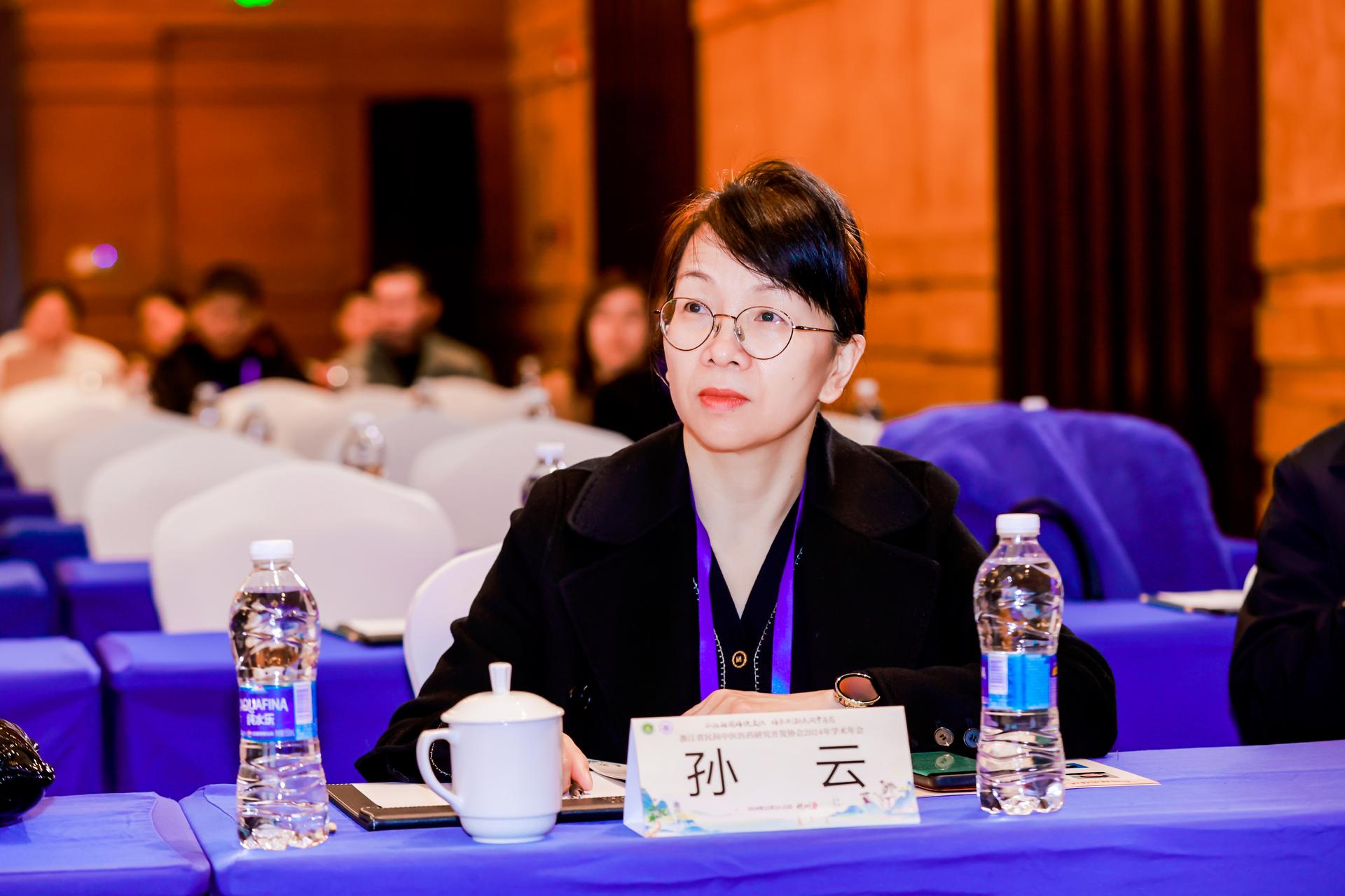 杭州医疗年会庆典摄影-浙江省民间中医医药研究开发协会2024年学术年会【图片直播】-现场照片-16