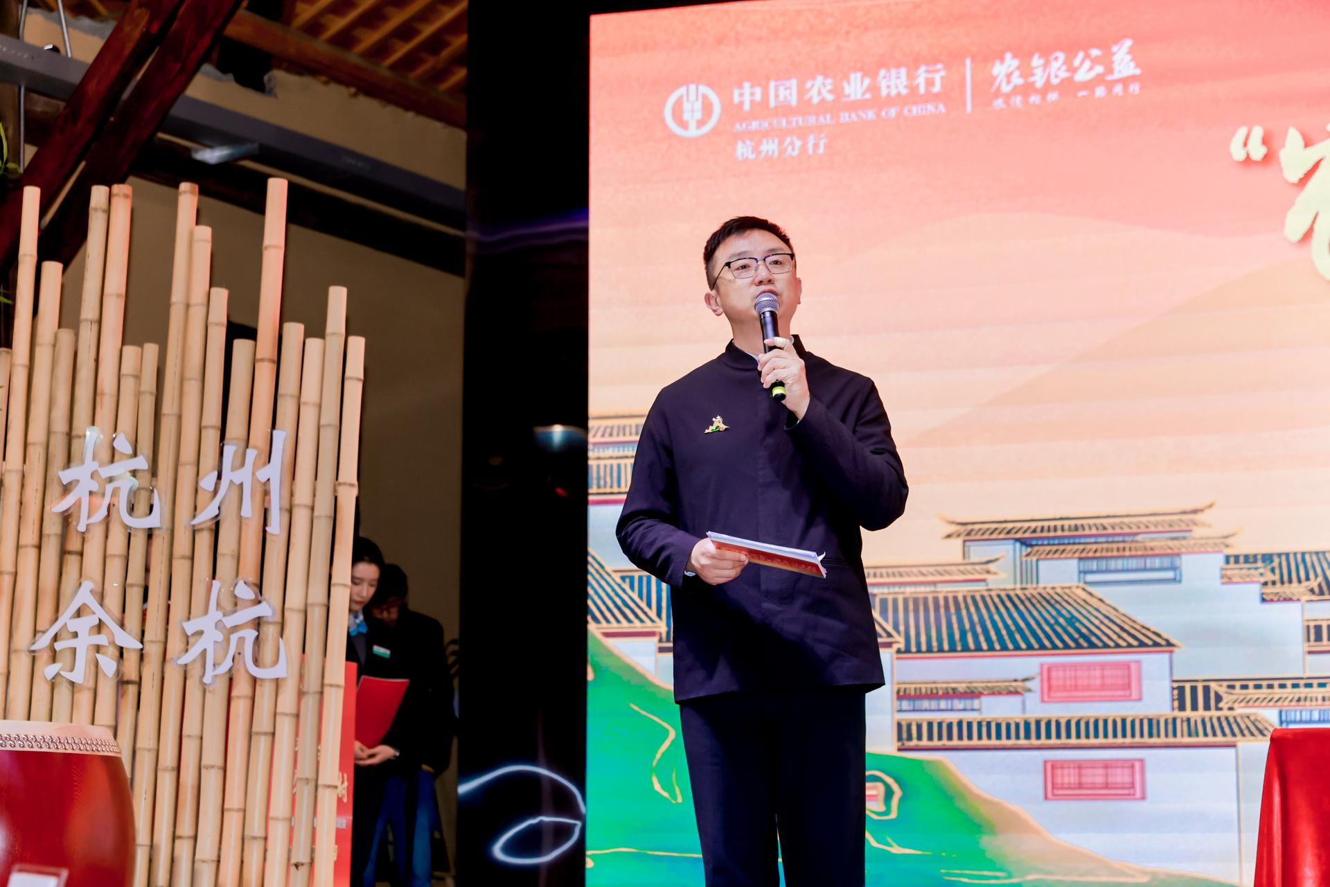 杭州政务发布会摄影-“农”情聚共富·厚意写乡村 第三届百场文化送美丽乡村启动会【图片直播】-现场照片-11