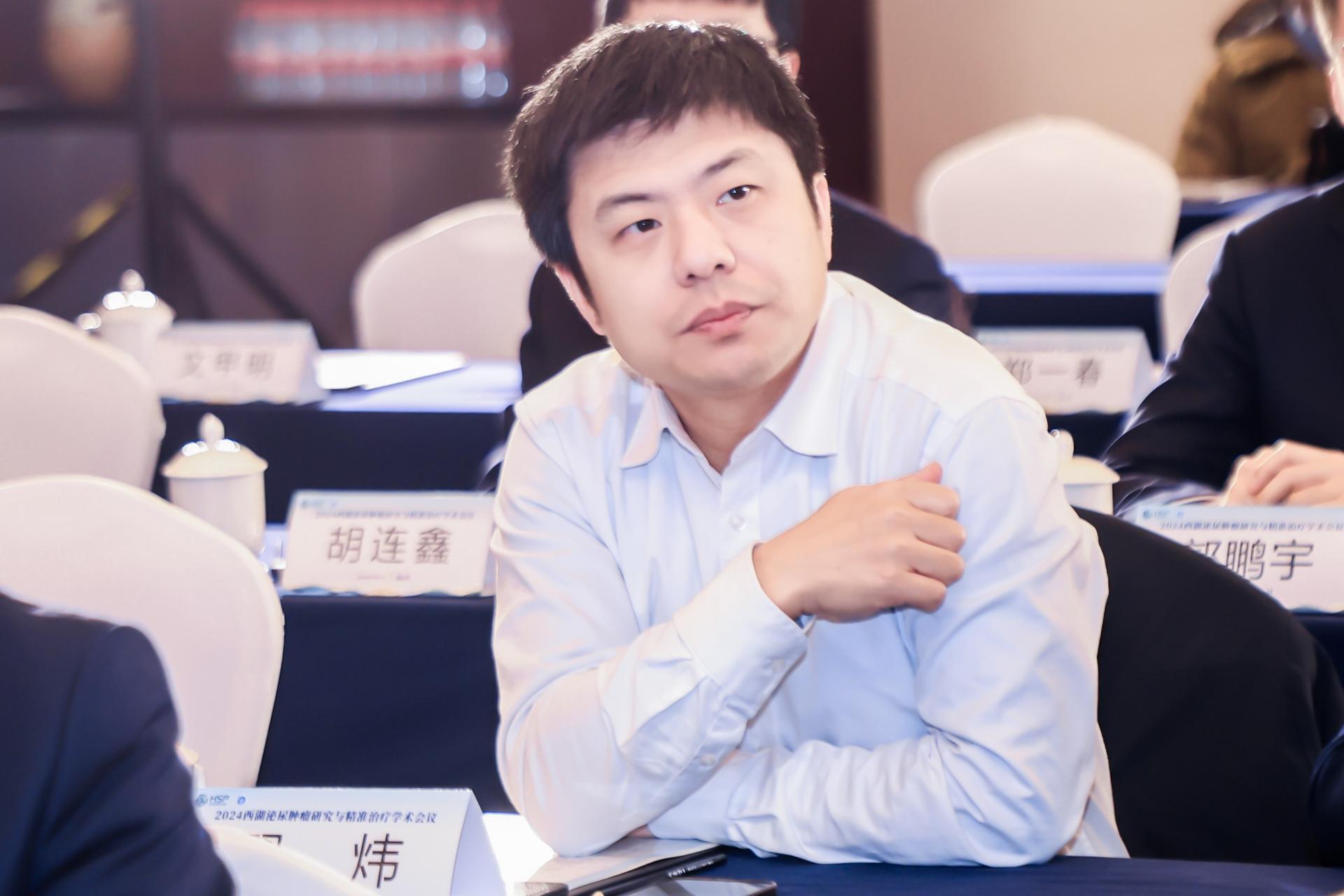 杭州医疗会议研讨摄影-2024西湖泌尿肿瘤研究与精准治疗学术会议|图片直播-现场照片-1