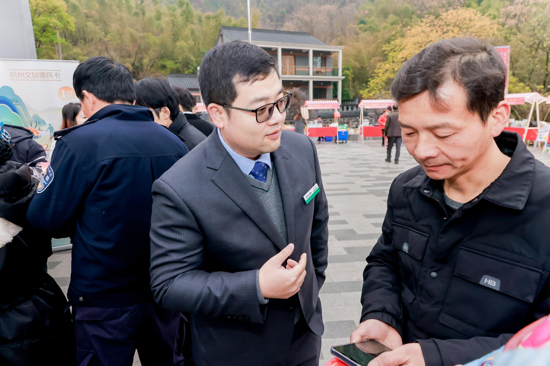 杭州政务发布会摄影-“农”情聚共富·厚意写乡村 第三届百场文化送美丽乡村启动会【图片直播】-现场照片-15