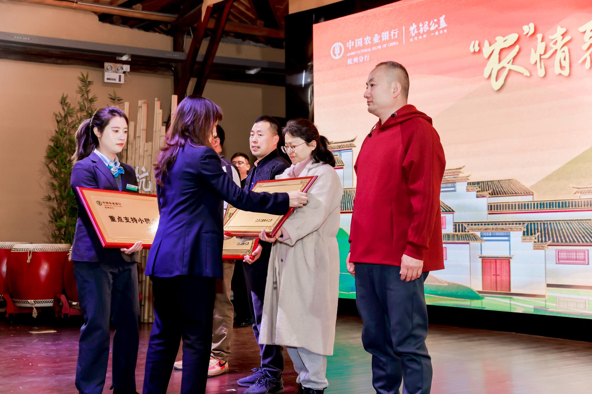杭州政务发布会摄影-“农”情聚共富·厚意写乡村 第三届百场文化送美丽乡村启动会【图片直播】-现场照片-17