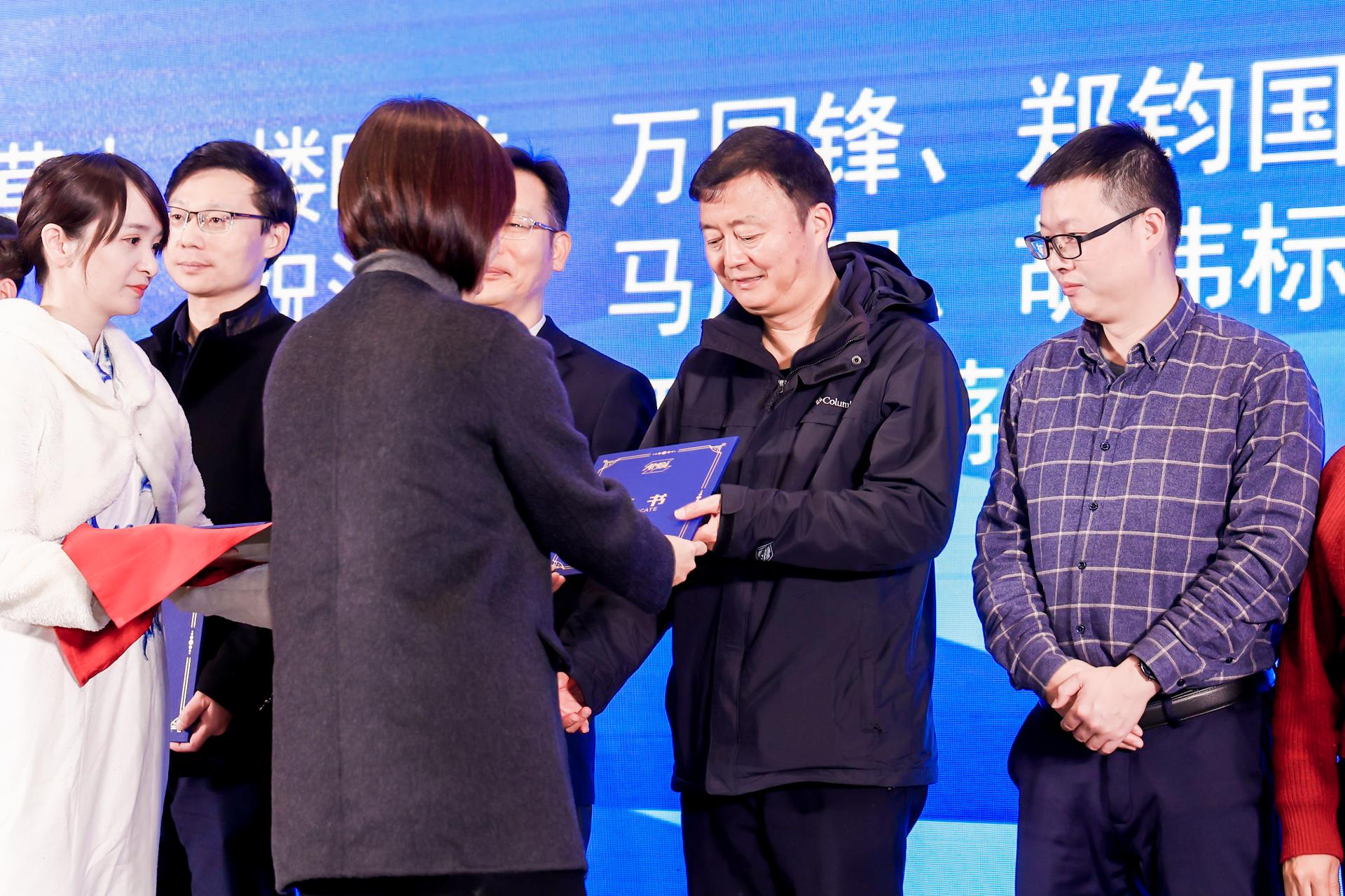 杭州医疗会议研讨摄影-2024浙江省医疗器械产业发展大会【图片直播】-现场照片-1