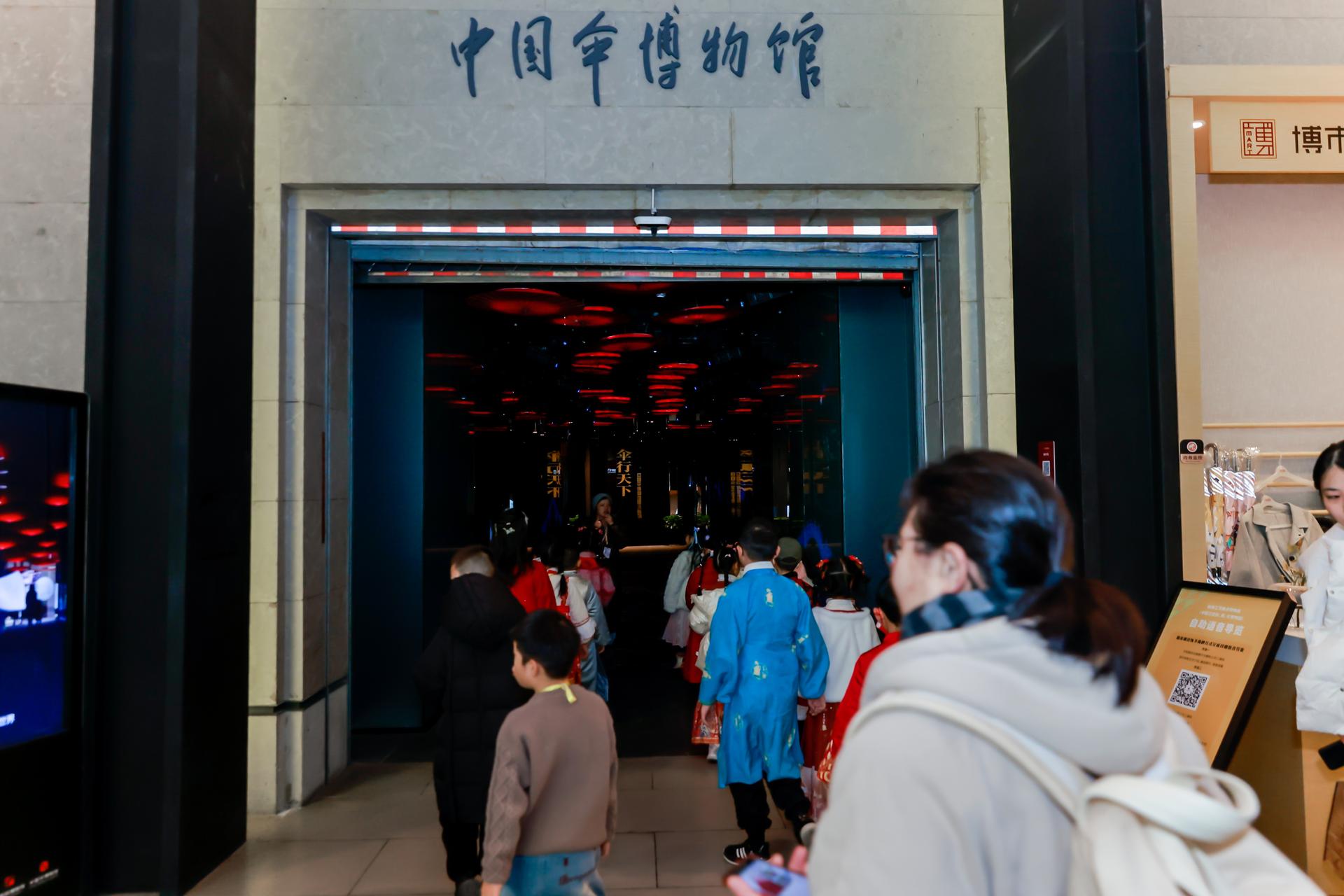 杭州文体会展摄影-动漫“潮”新年,一起YOUNG【图片直播】-现场照片-14