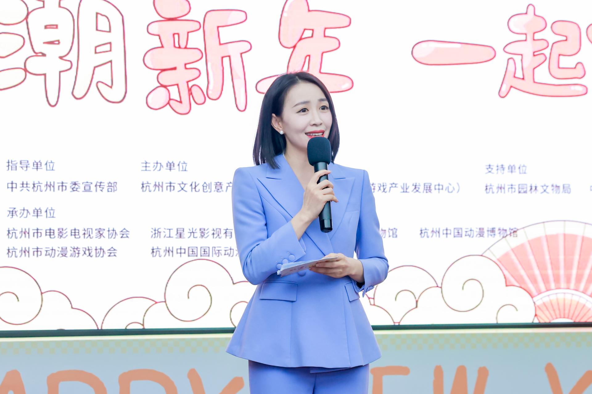 杭州文体会展摄影-动漫“潮”新年,一起YOUNG【图片直播】-现场照片-6