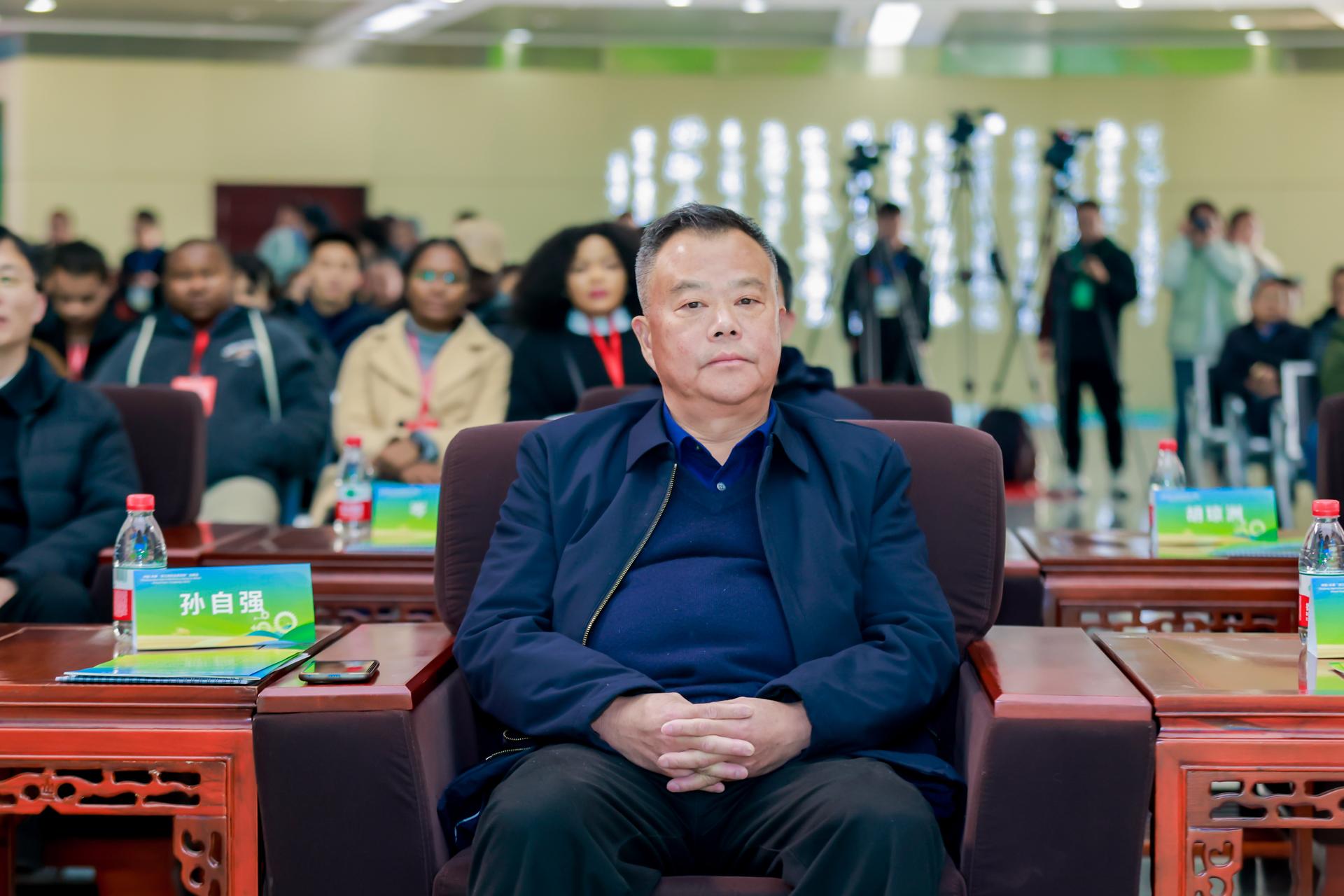 杭州会议摄影-中国·永康 “浙江农机走进非洲” 云展会【图片直播】-现场照片-2