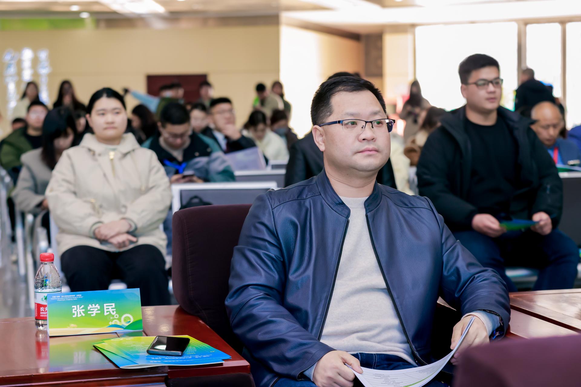 杭州会议摄影-中国·永康 “浙江农机走进非洲” 云展会【图片直播】-现场照片-19