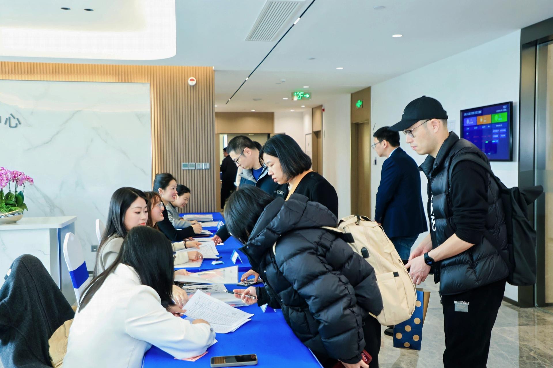 杭州会议摄影-浙江省国际数字贸易协会第六次会员大会【图片直播】-现场照片-17