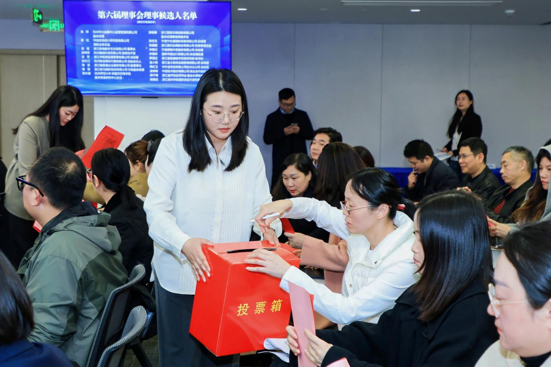 杭州会议摄影-浙江省国际数字贸易协会第六次会员大会【图片直播】-现场照片-13