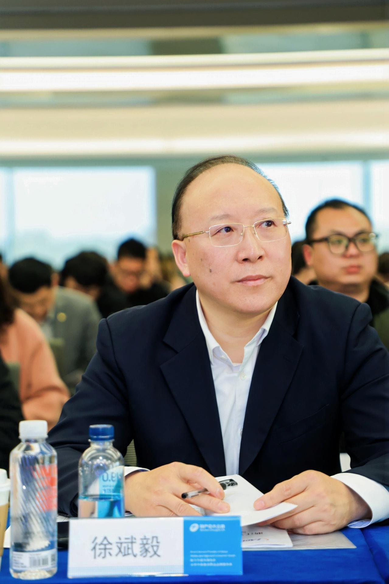 杭州会议摄影-浙江省国际数字贸易协会第六次会员大会【图片直播】-现场照片-3